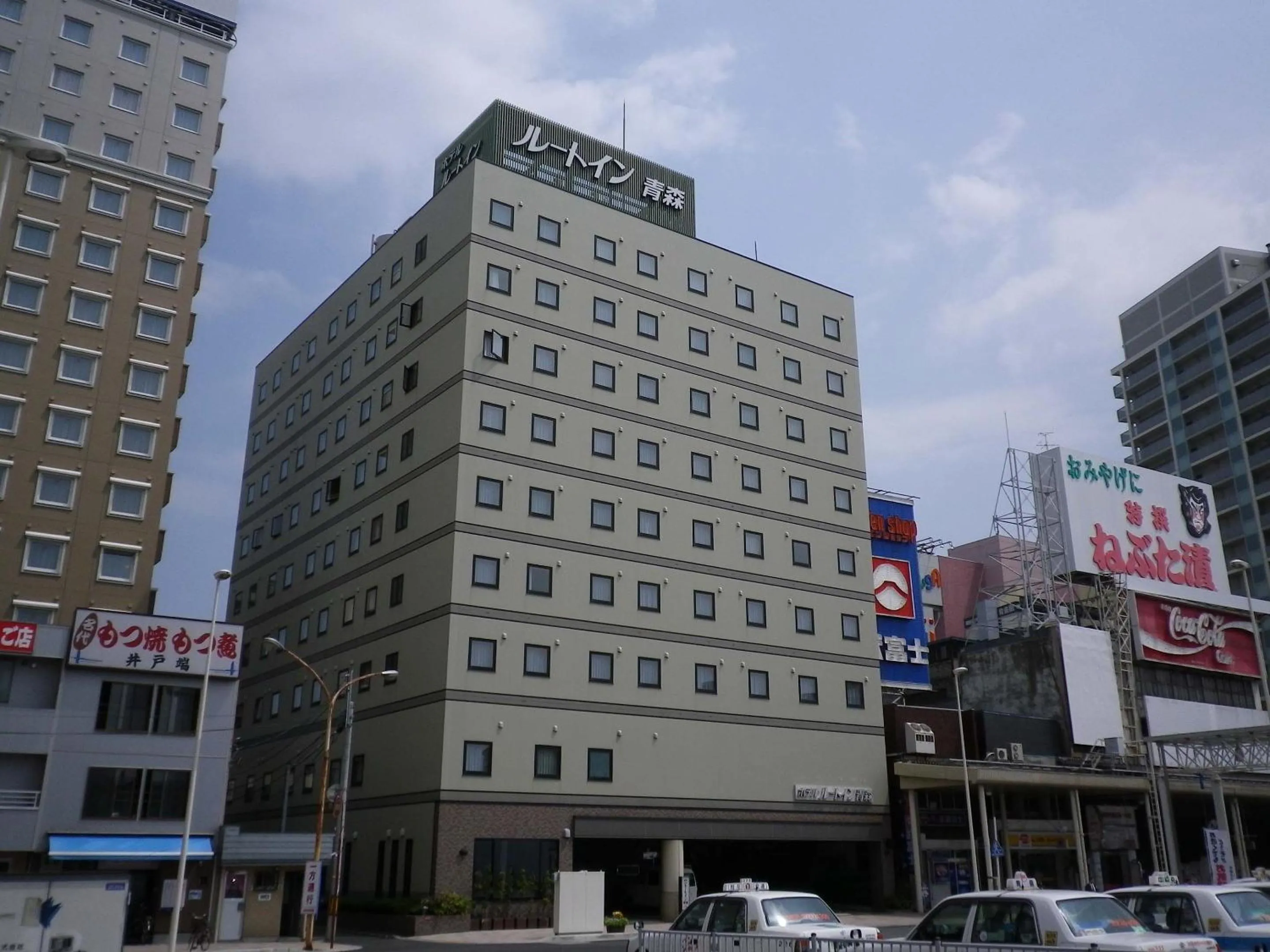 Property building in Hotel Route-Inn Aomori Ekimae
