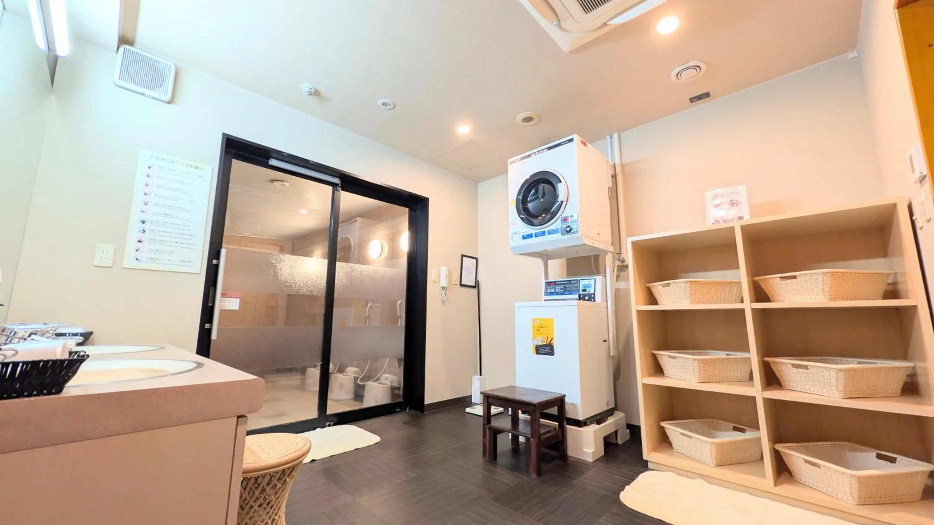 Public Bath in Hotel Route-Inn Aomori Ekimae