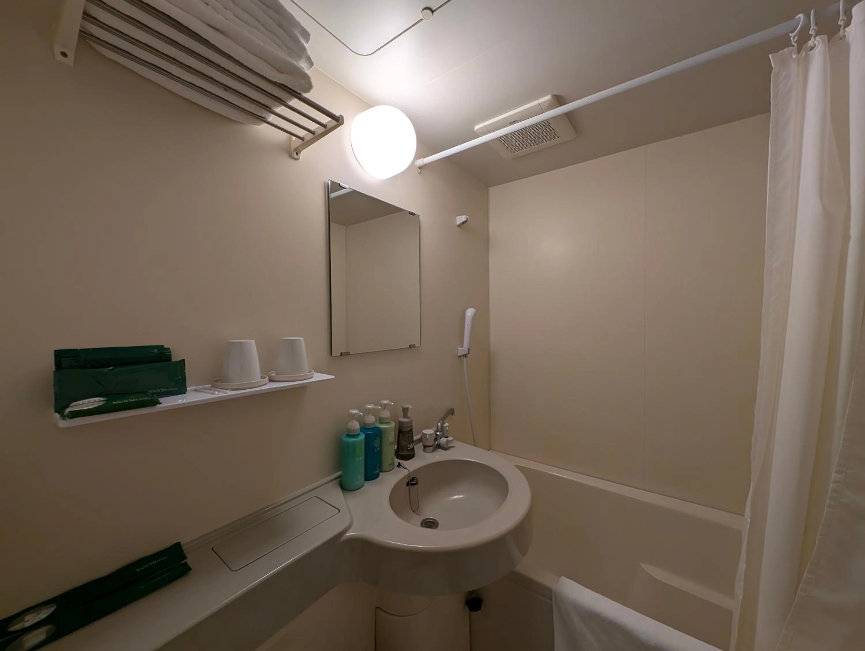 Bathroom in Hotel Route-Inn Towada