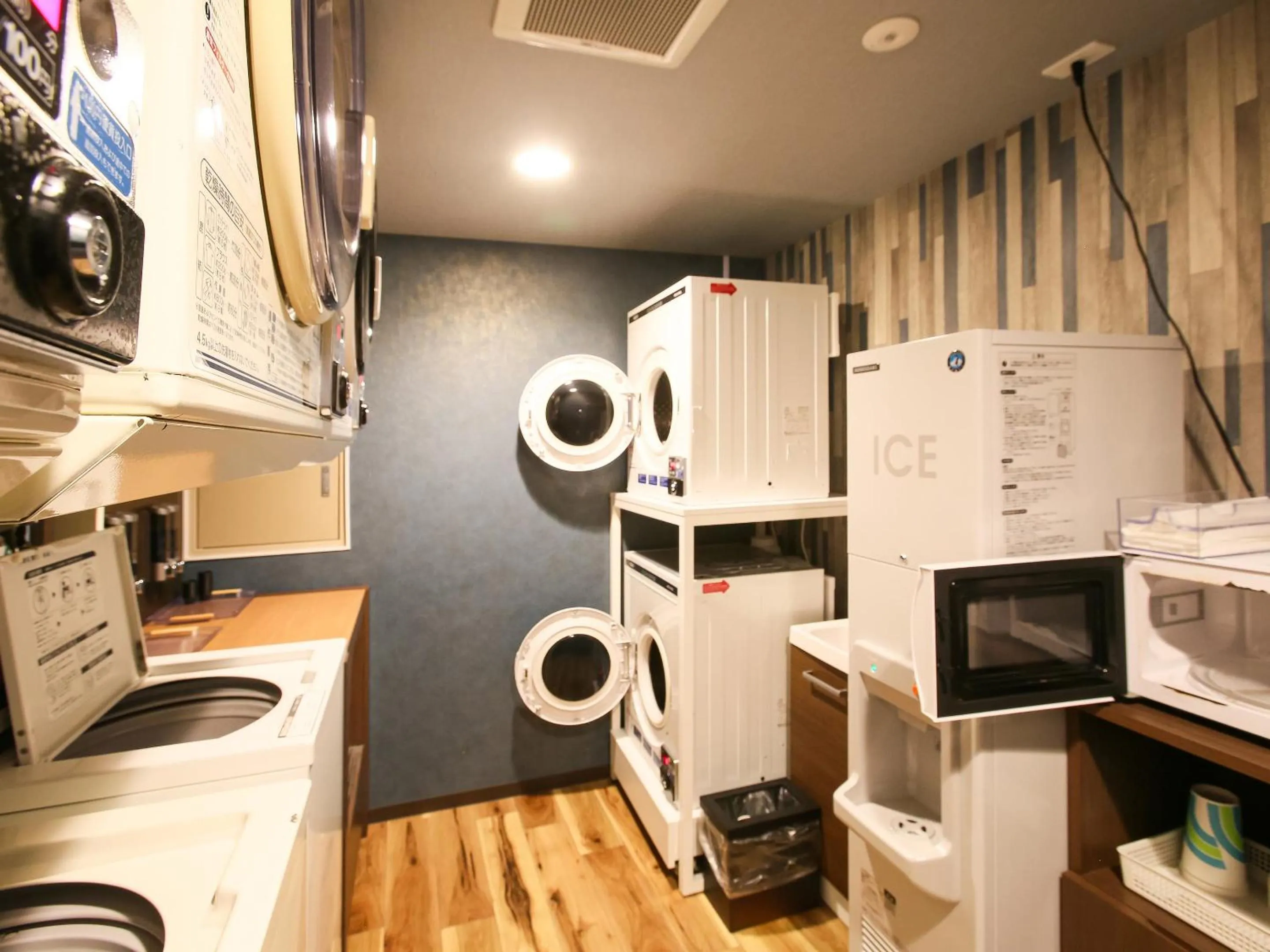 laundry in Route Inn Grantia Ishigaki