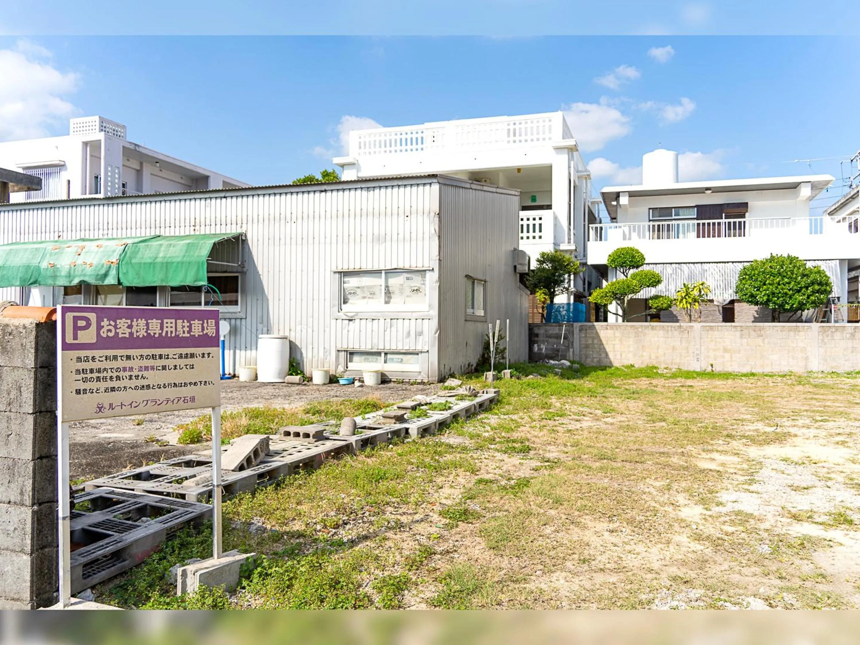 Parking in Route Inn Grantia Ishigaki