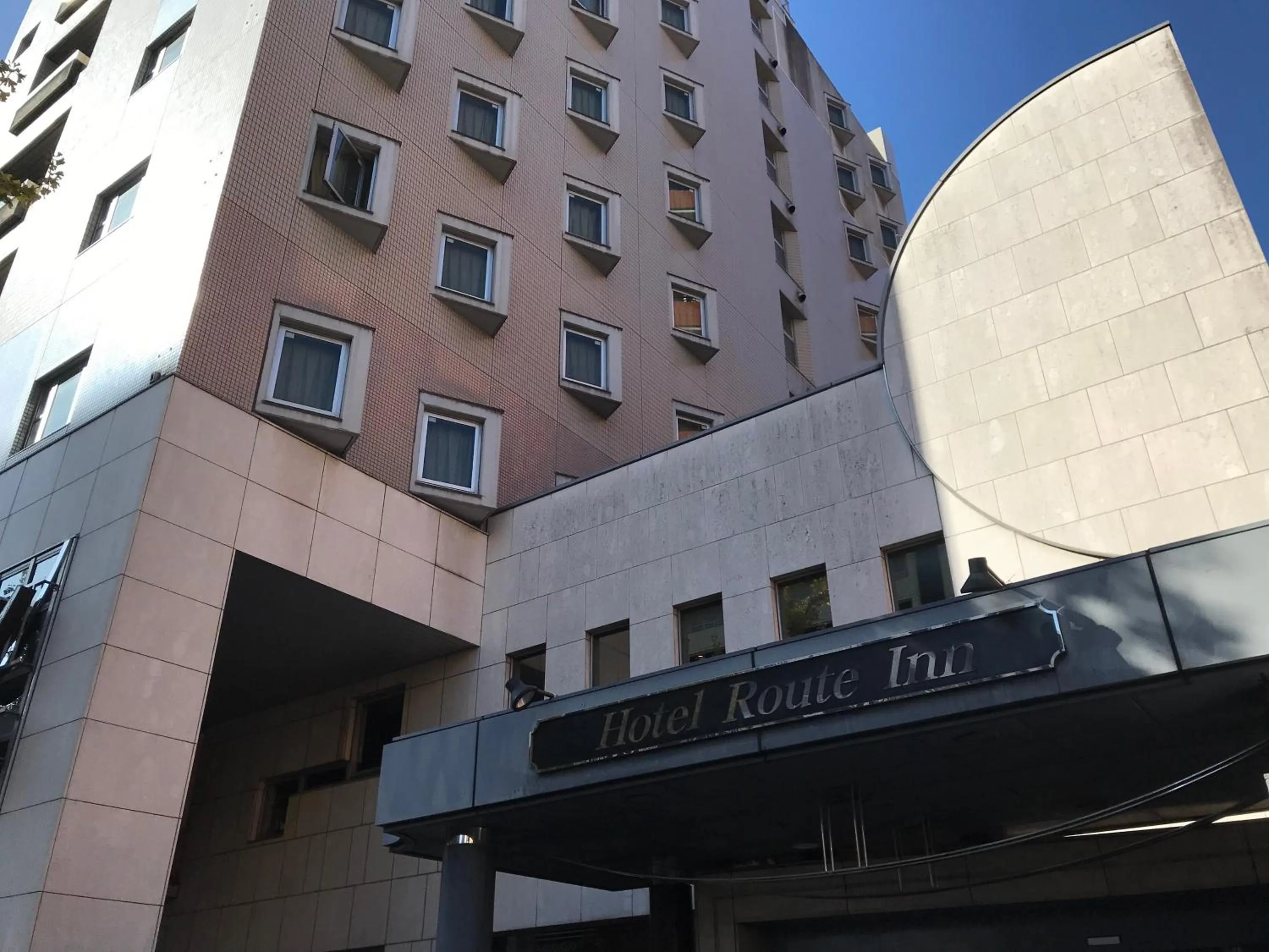 Property building in Hotel Route-Inn Hakata Ekiminami