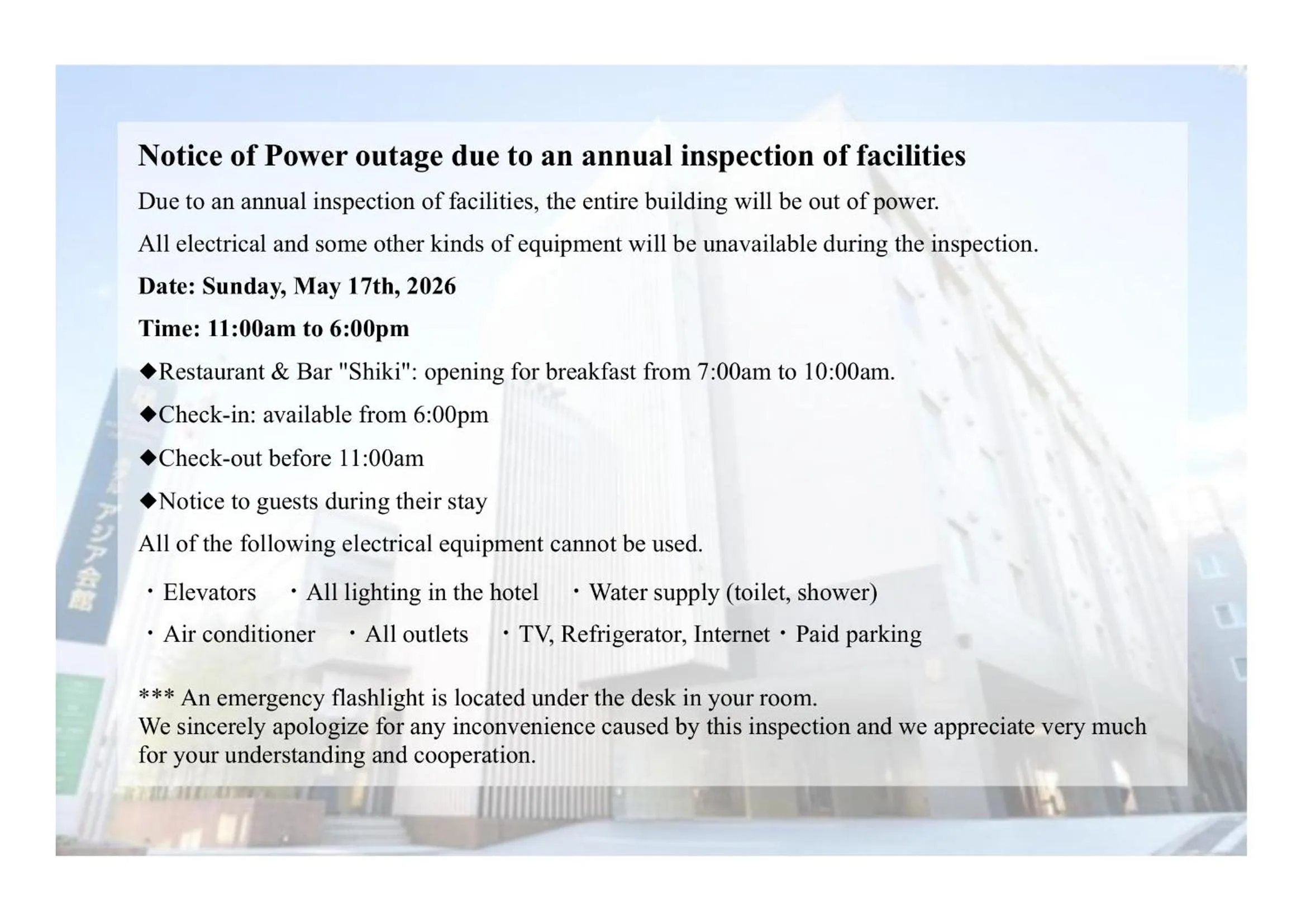 Hotel Asia Center of Japan