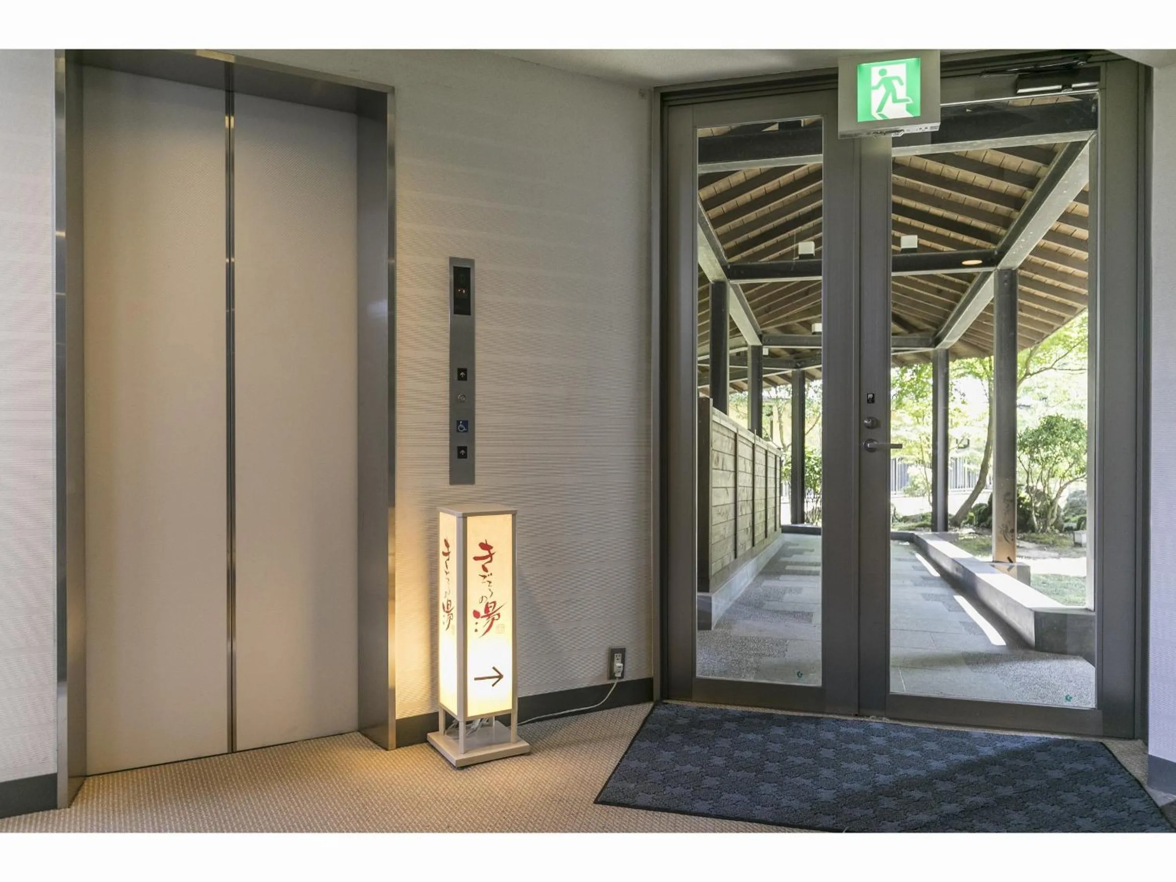 Area and facilities in Aso Resort Grandvrio Hotel