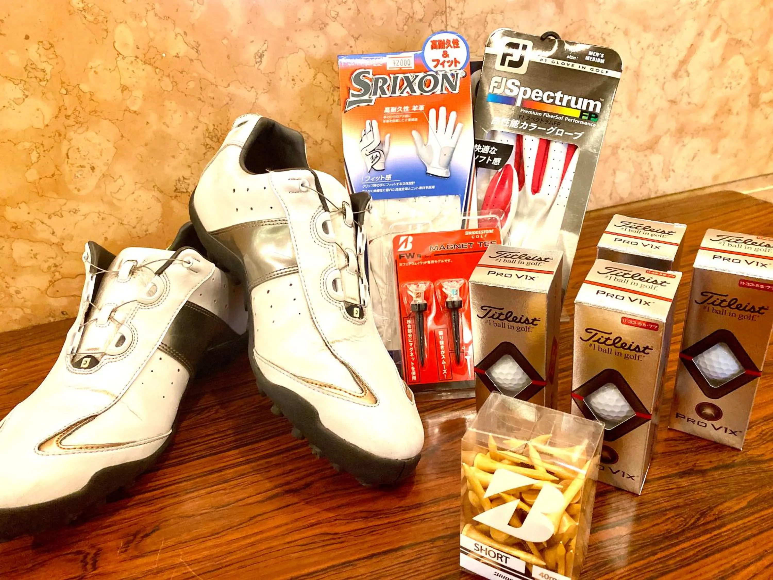 On-site shops in Aso Resort Grandvrio Hotel