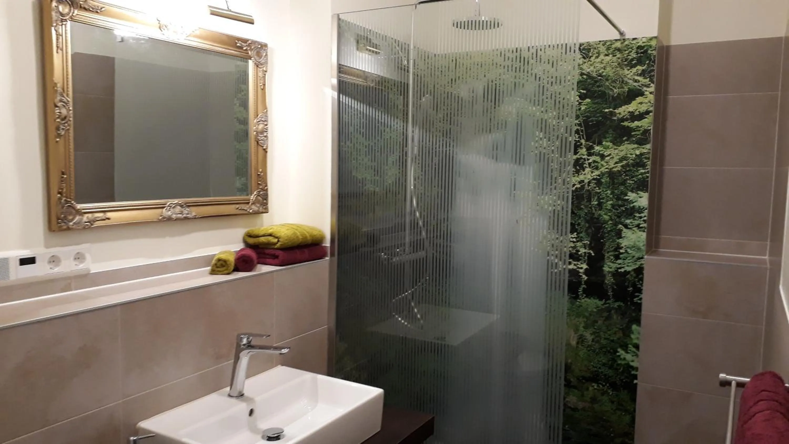 Shower in Waldhotel Rainau
