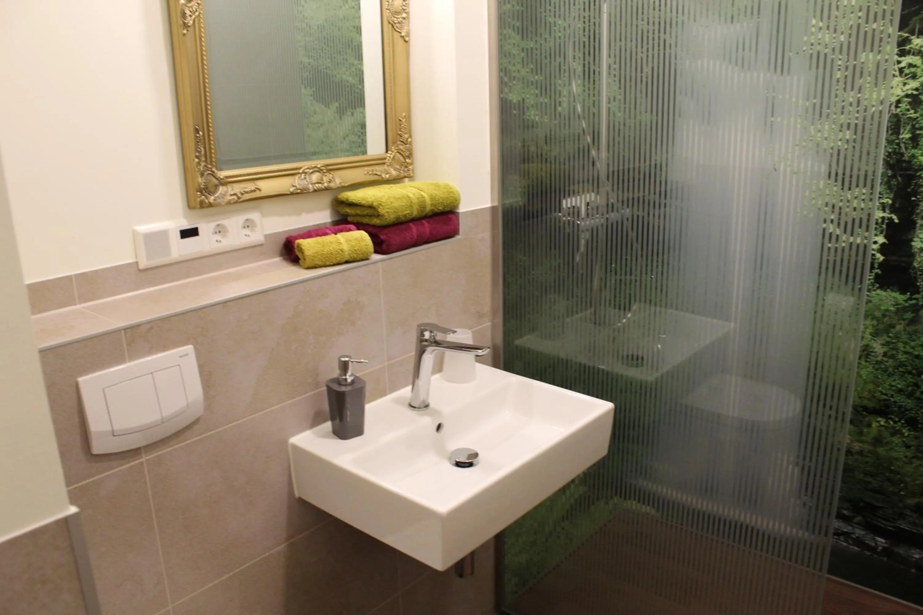 Shower in Waldhotel Rainau