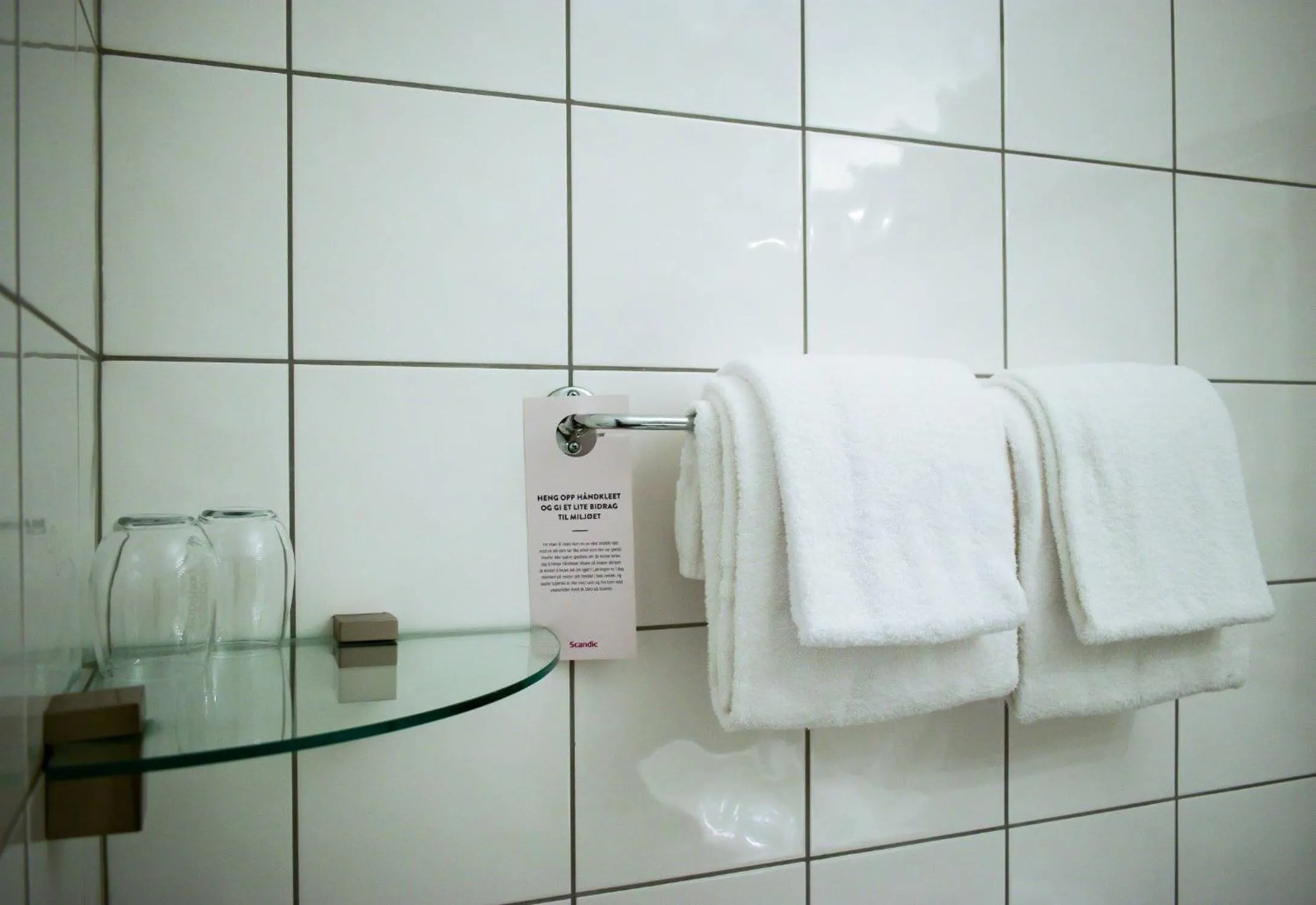 Photo of the whole room in Nordfjord Hotell