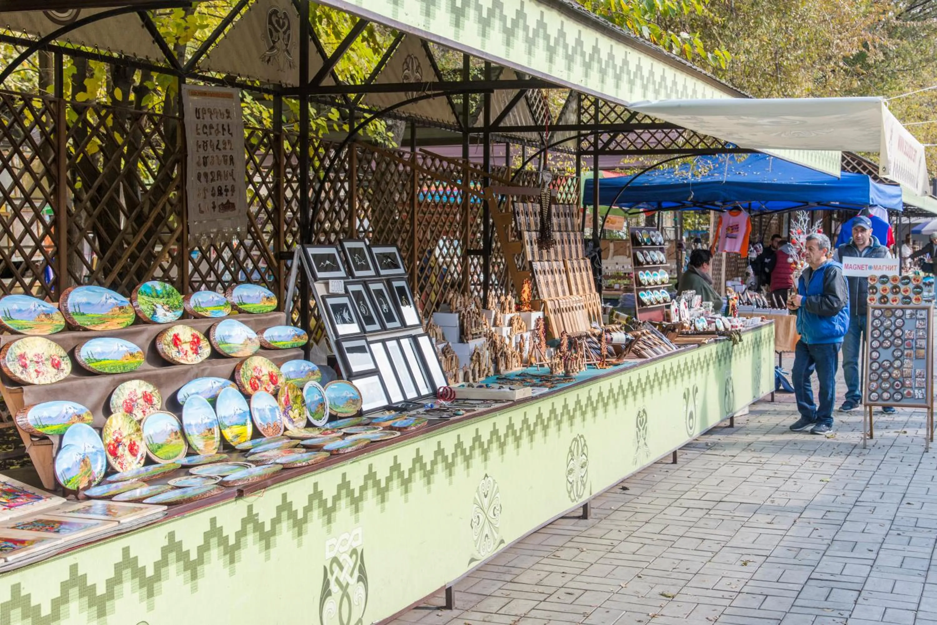 Shopping Area in Umba Apartment N1 - 2 bedrooms