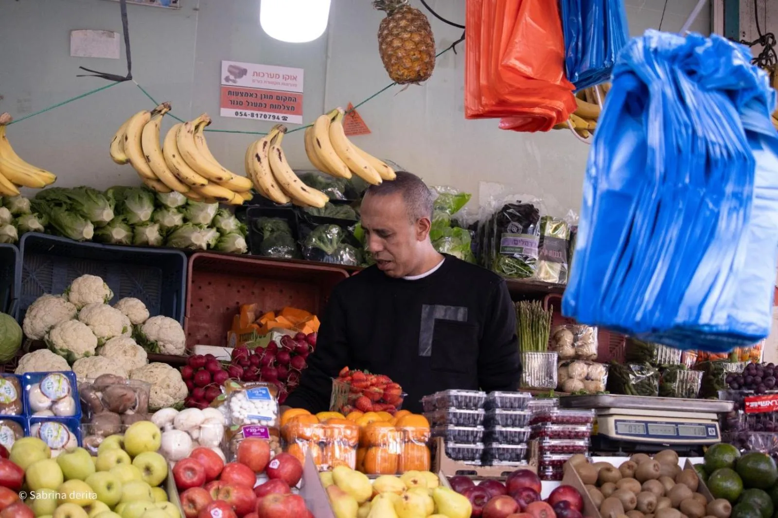 Area and facilities in Hotel Loui Talpiot