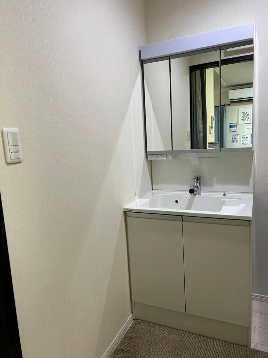 Bathroom in Nara Guesthouse Kaede