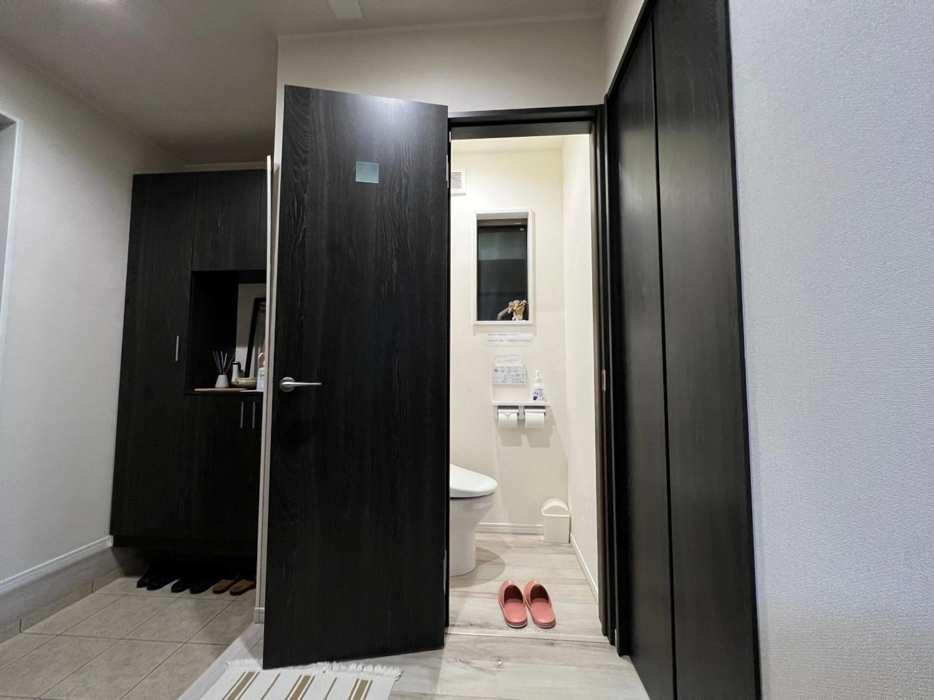 Toilet in Nara Guesthouse Kaede