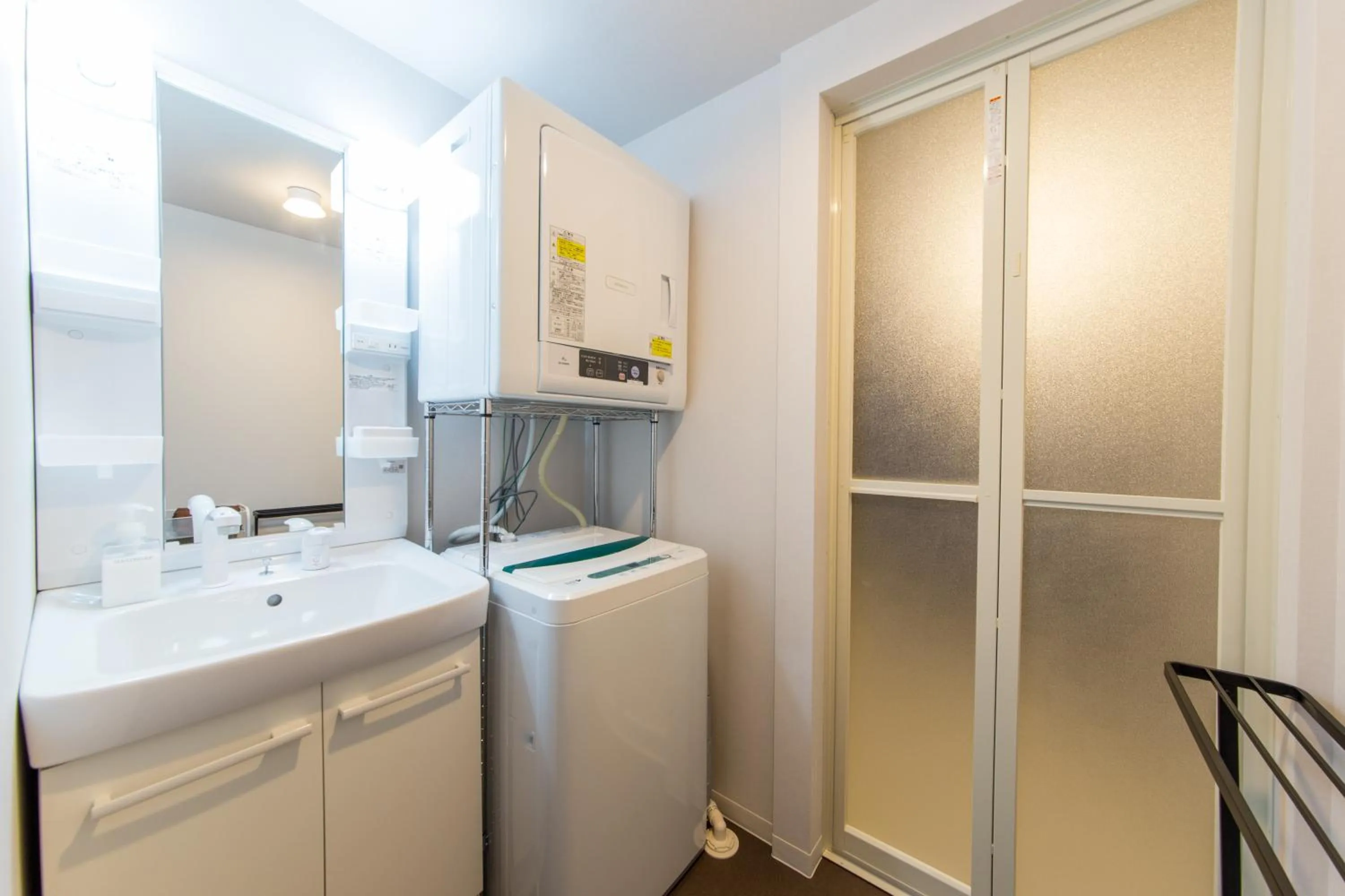 Bathroom in Kyoto Kyo-Hiiragi 京柊