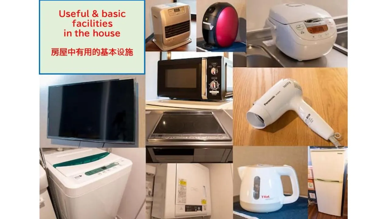 Kitchen or kitchenette in Kyoto Kyo-Hiiragi 京柊