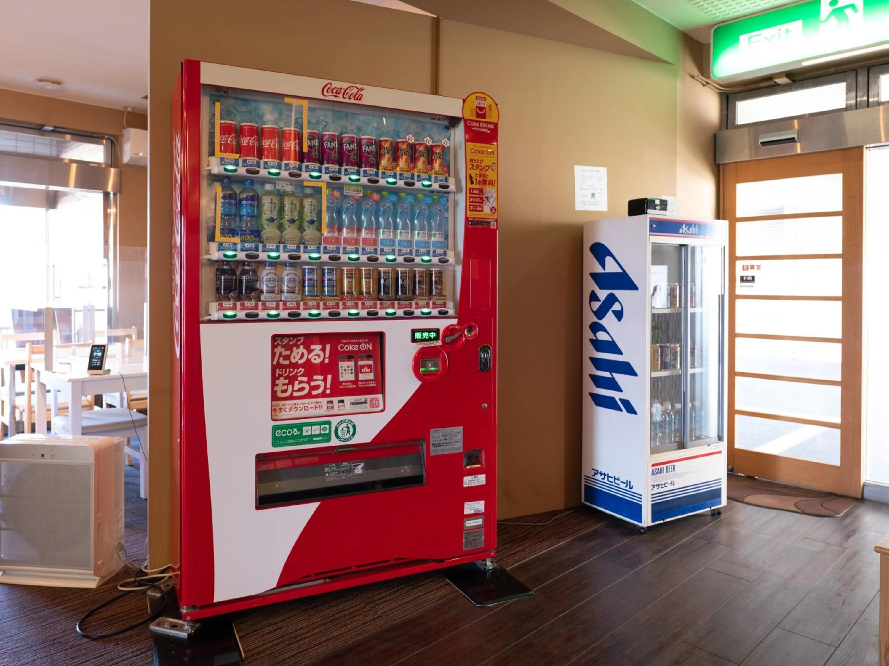 vending machine in Tabist Hotel Rakuserina