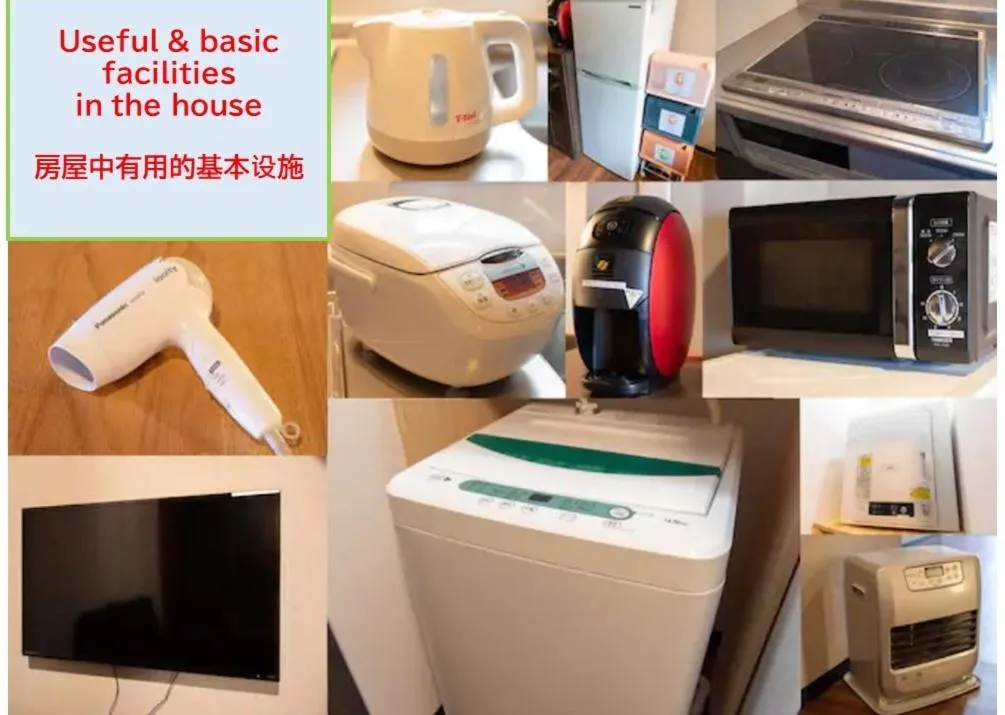 Other in Kyoto Kyo-Tsubaki