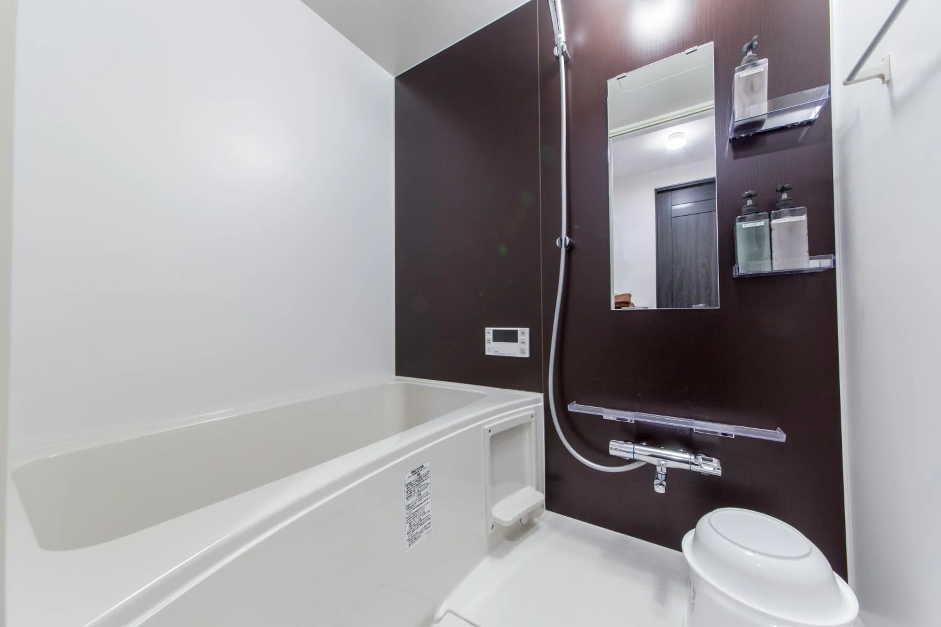 Shower in Kyoto Kyo-Tsubaki