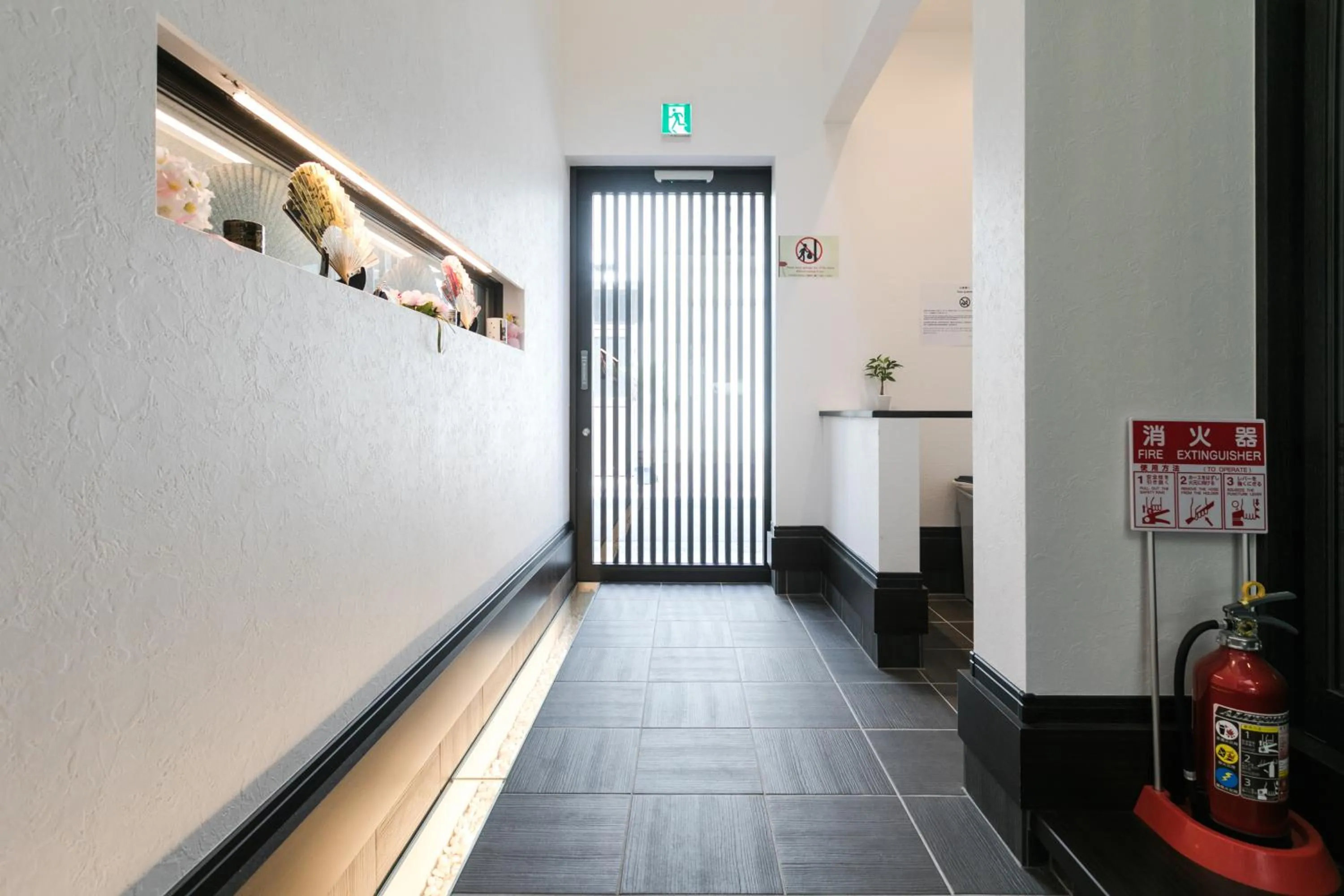 Facade/entrance in Kyo no yado BOTAN