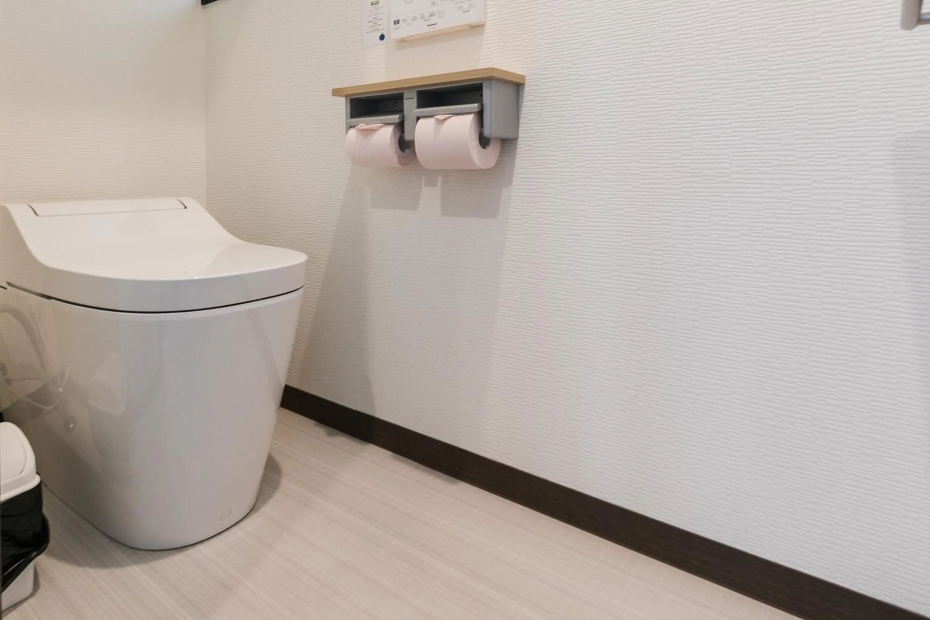 Toilet in Kyo no yado BOTAN