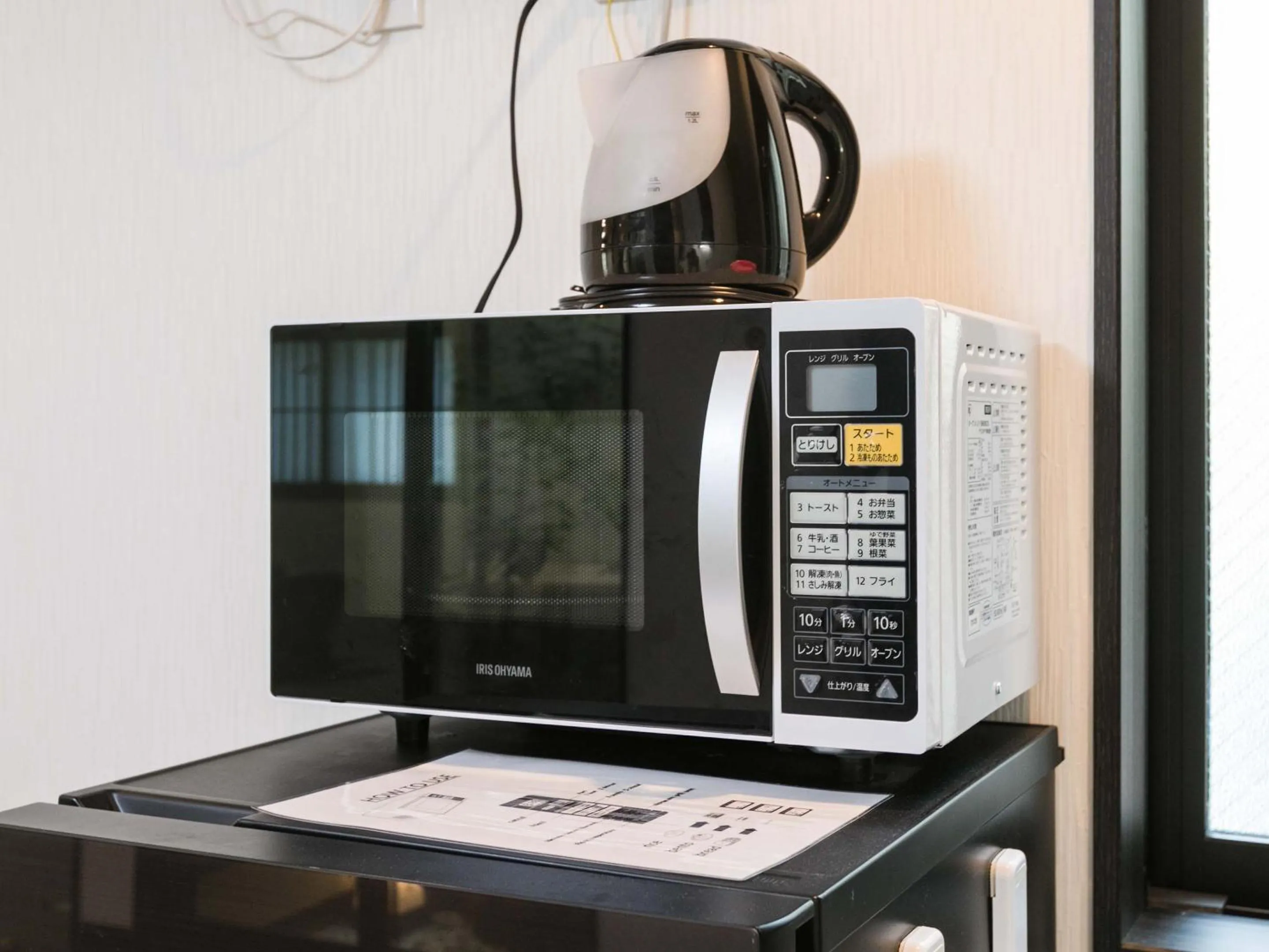 Kitchen or kitchenette in Kyo no yado BOTAN