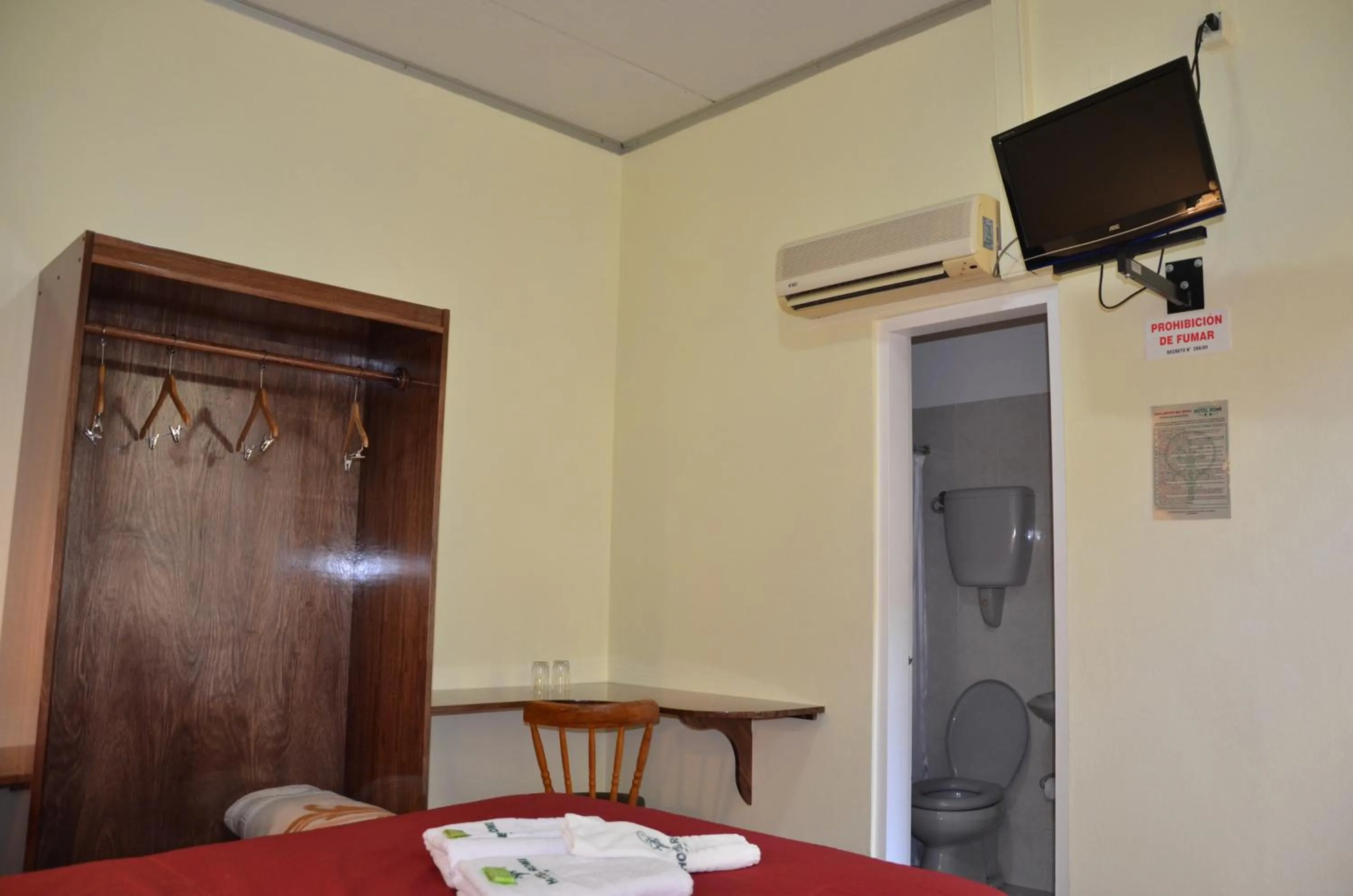 Photo of the whole room in Hotel Romi