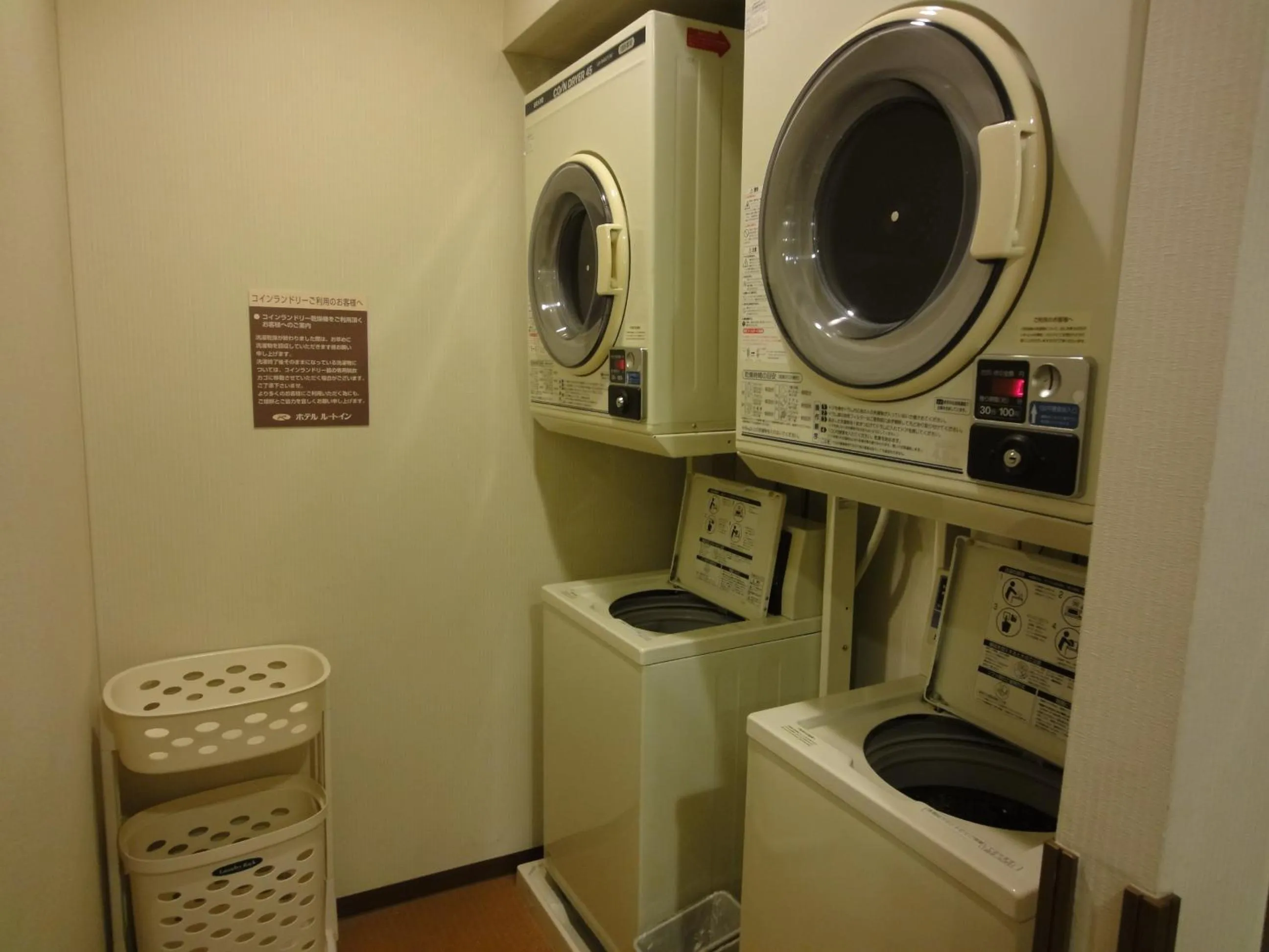 Area and facilities in Route Inn Grantia Hakodate Ekimae