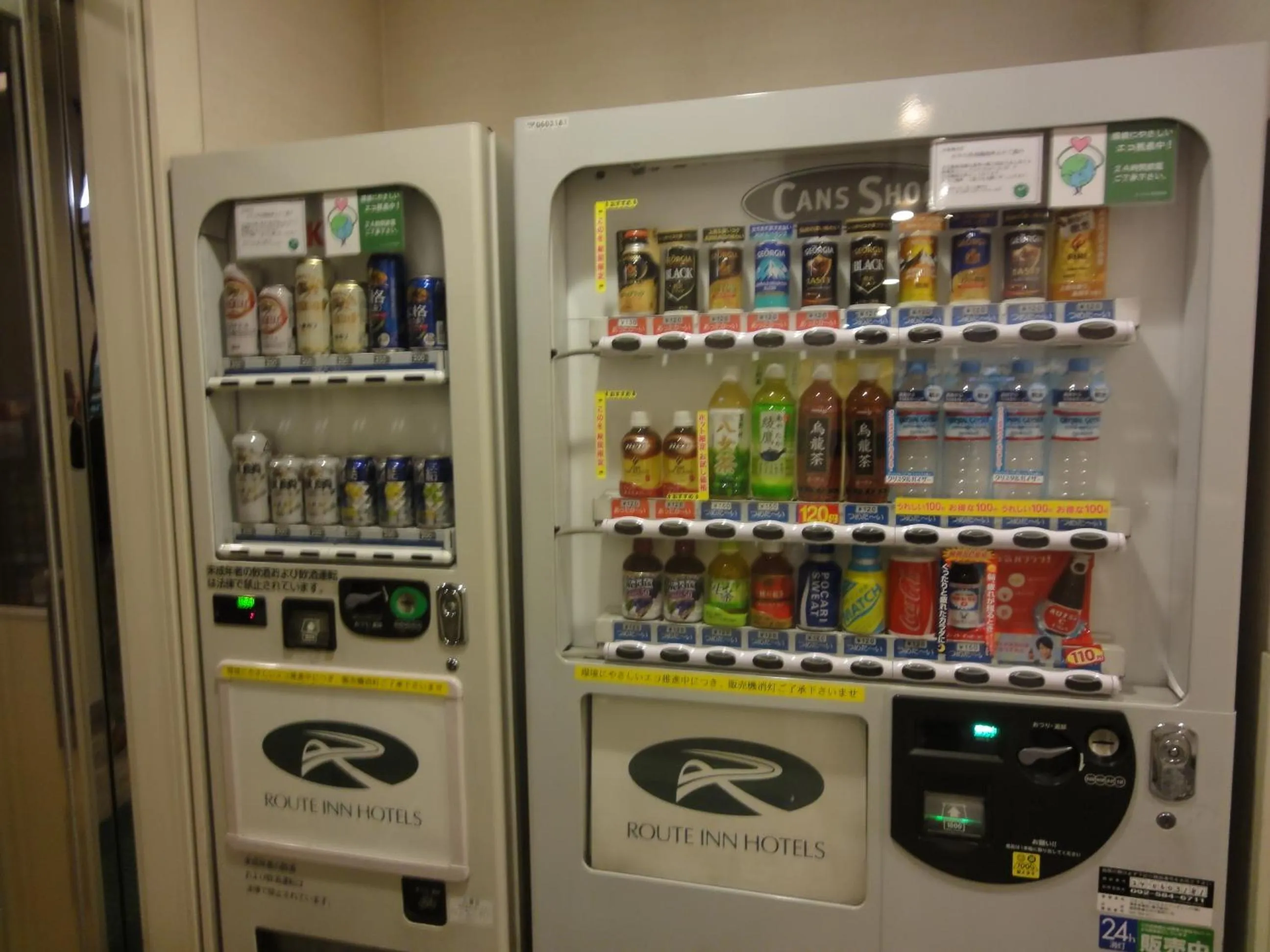 Area and facilities in Route Inn Grantia Hakodate Ekimae