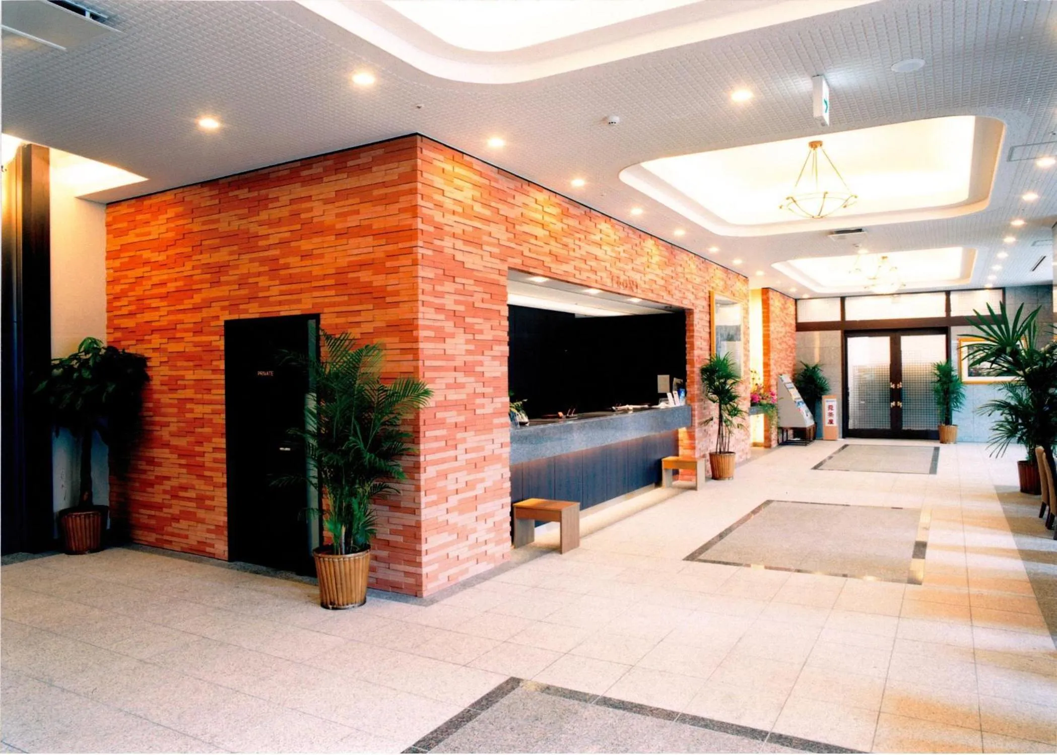 Lobby or reception in Route Inn Grantia Hakodate Ekimae