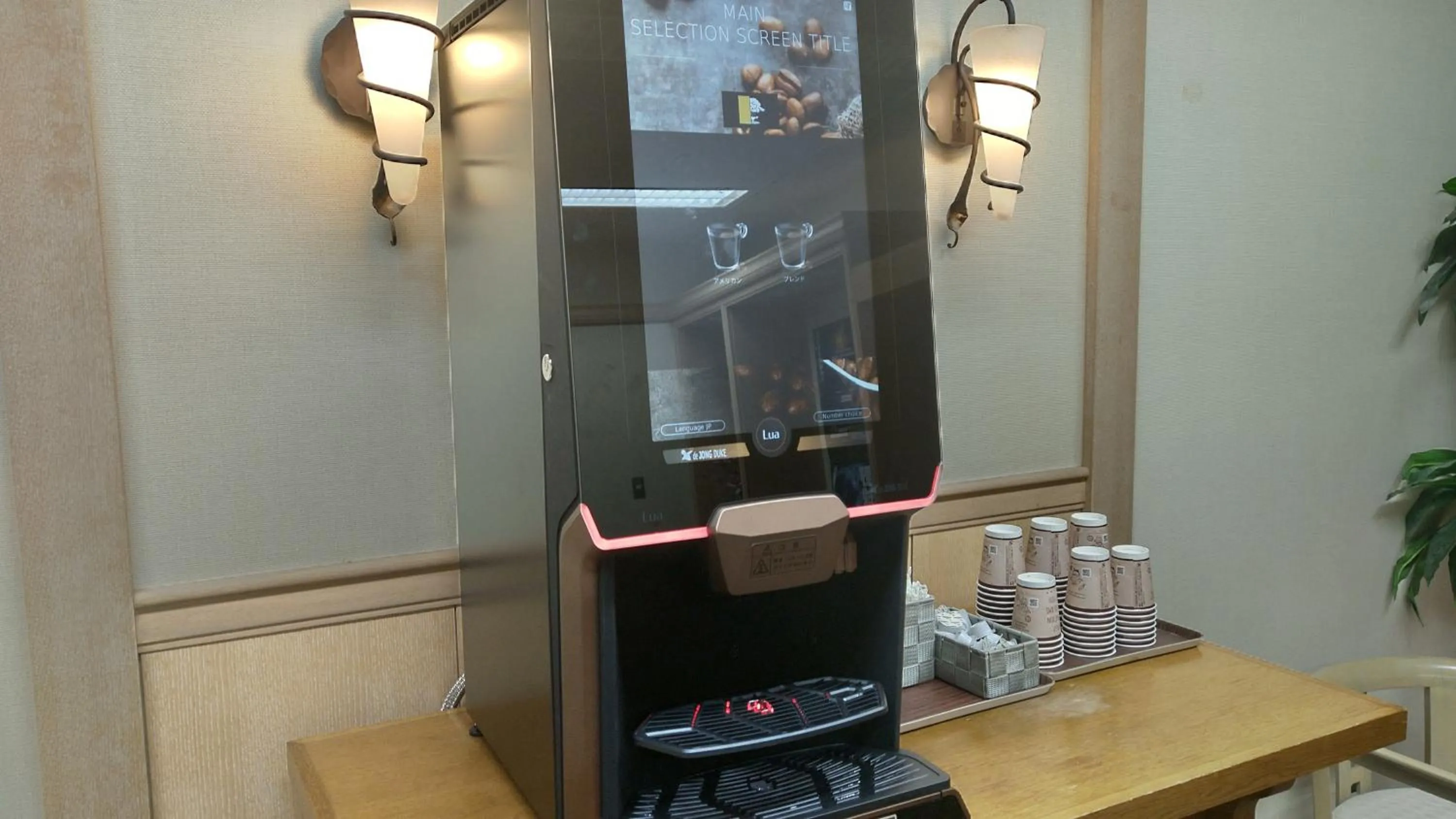 Coffee/tea facilities in Route Inn Grantia Komatsu Airport
