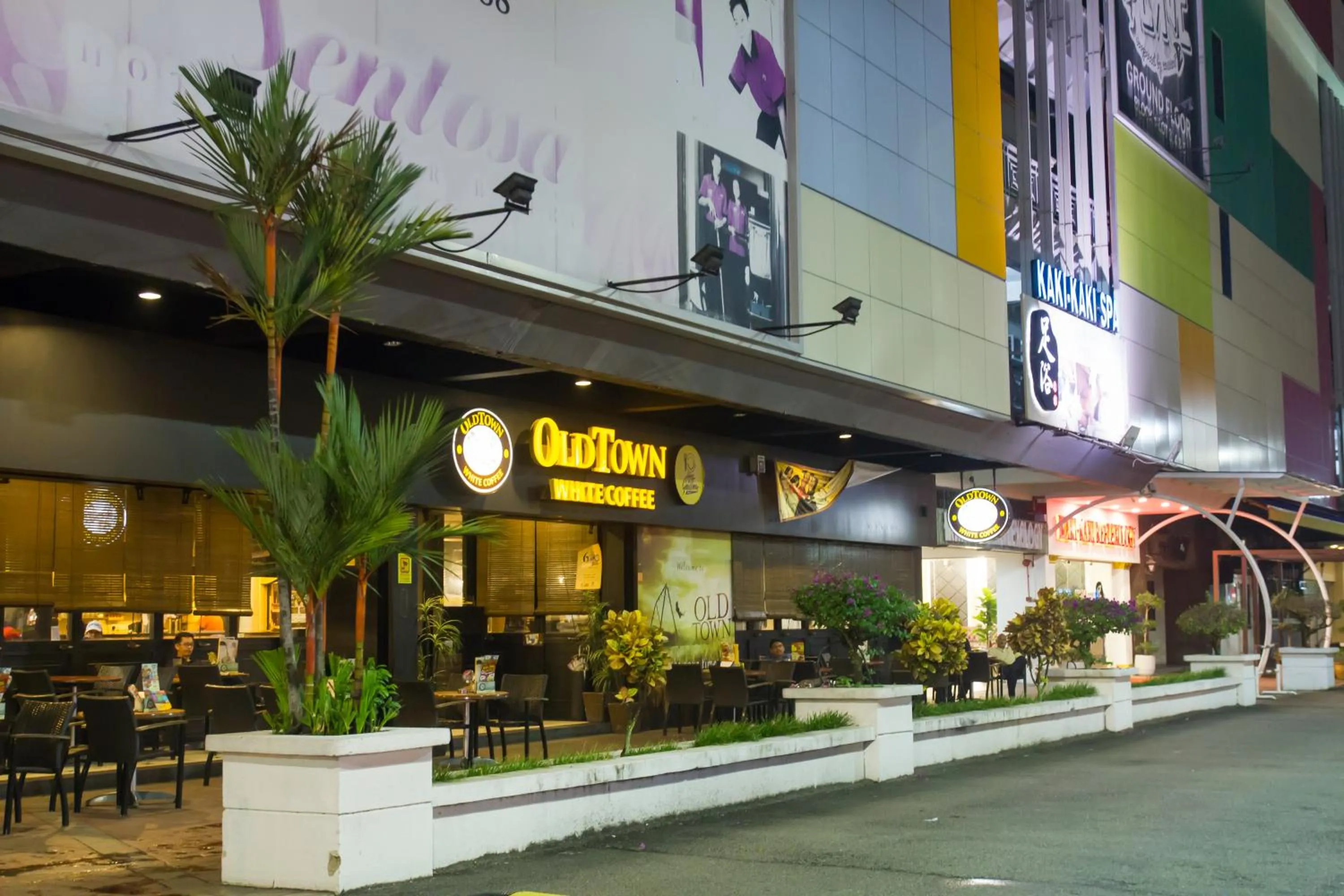 Restaurant/places to eat in Grand Sentosa Hotel Johor Bahru