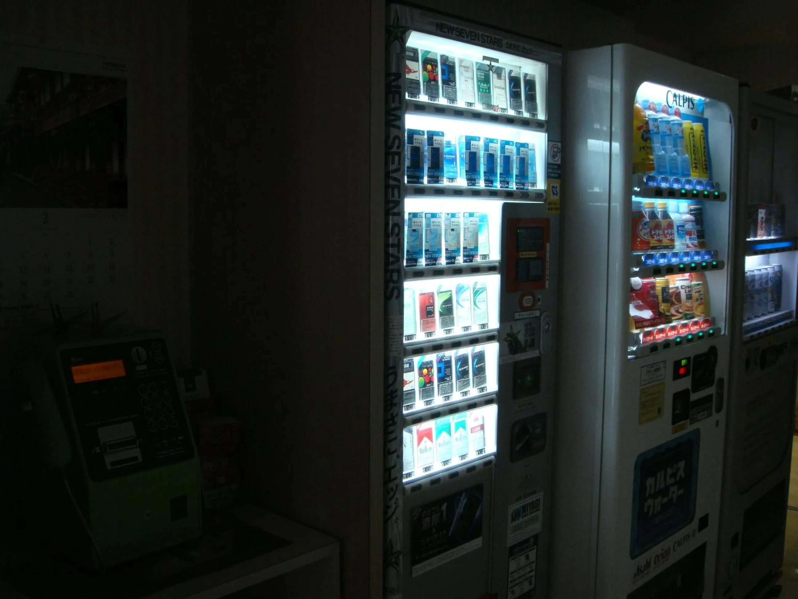 On-site shops in Hotel Route-Inn Naha Asahibashi Eki Higashi