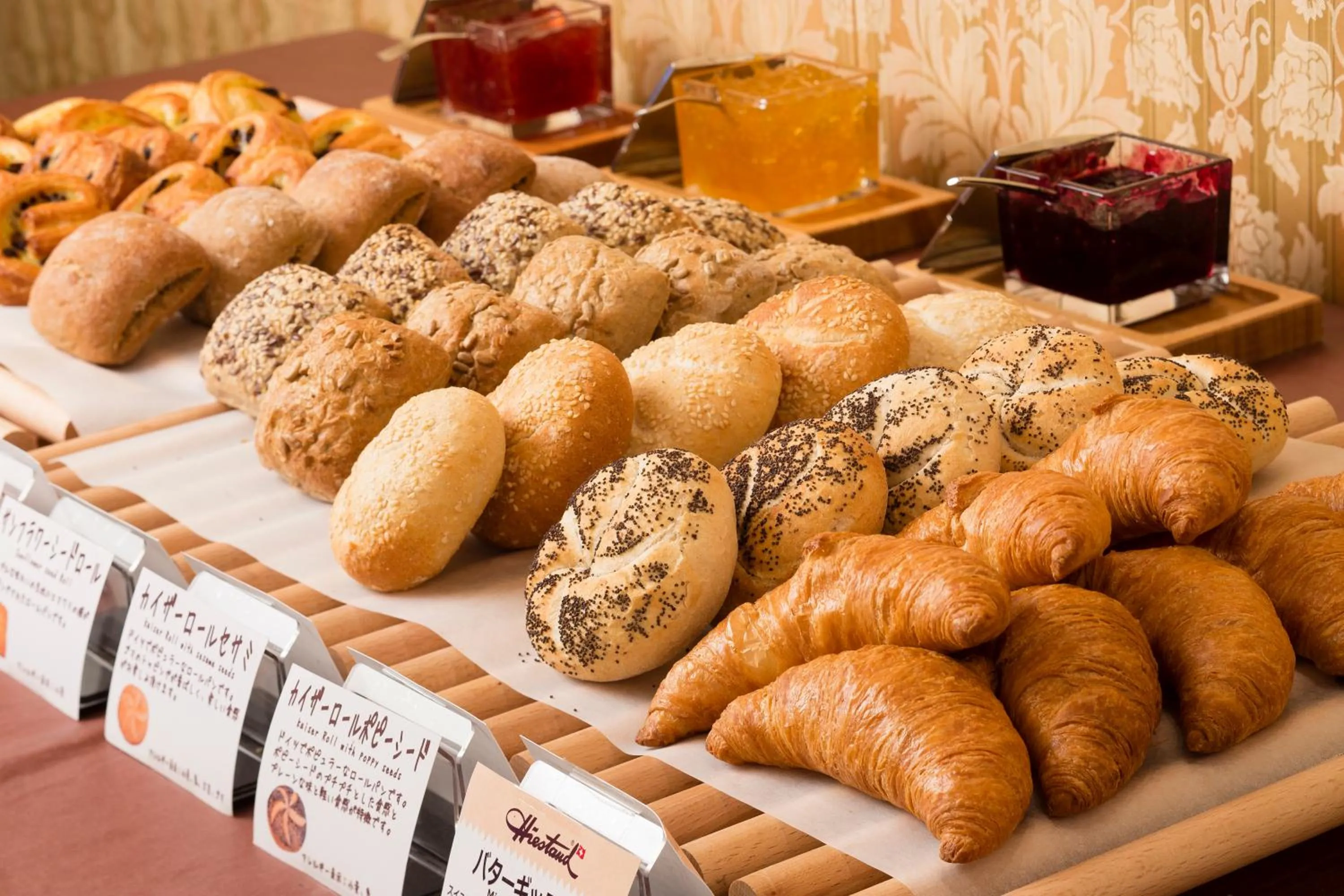 Breakfast in Ark Hotel Kyoto -ROUTE INN HOTELS-
