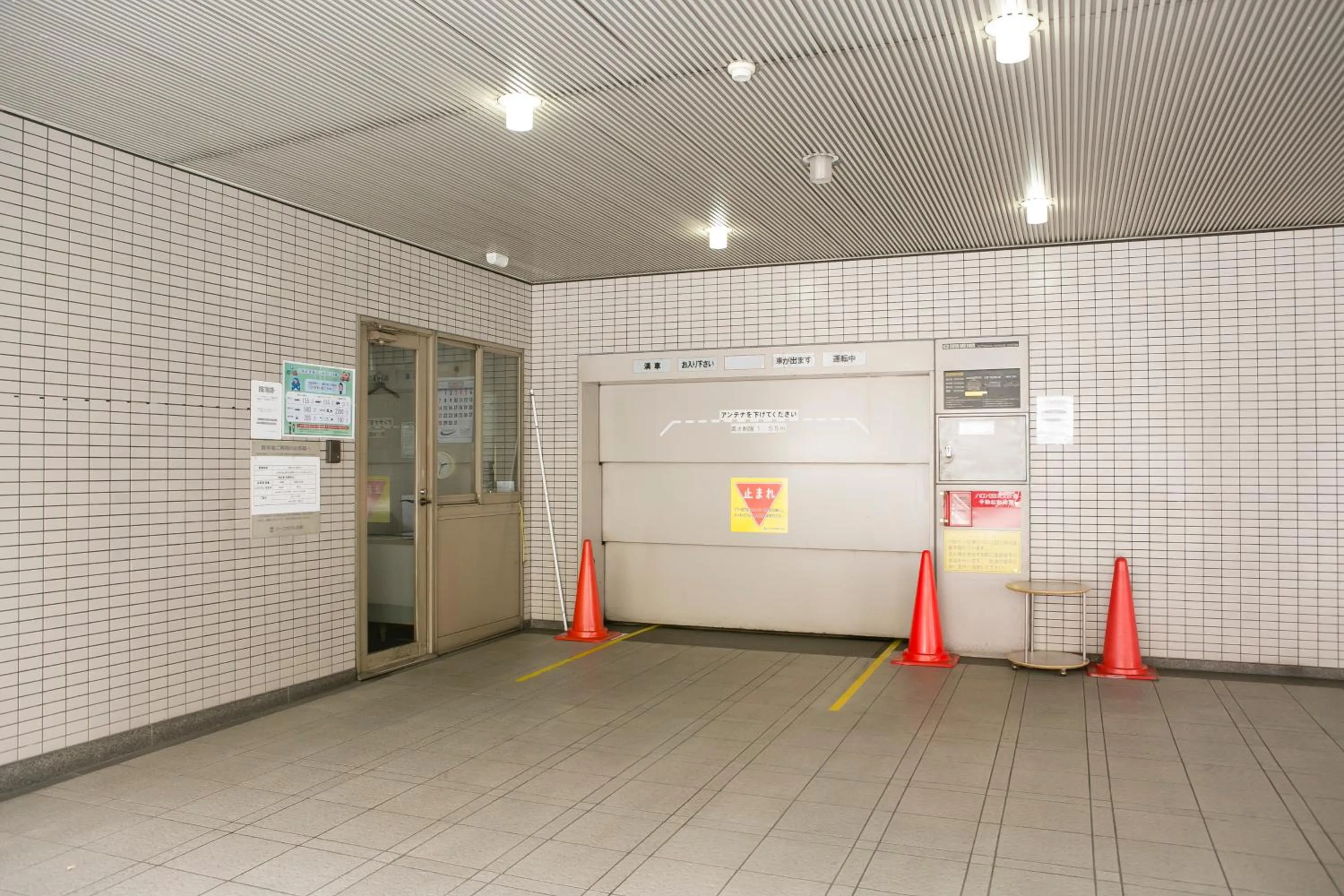 Area and facilities, Bathroom in Ark Hotel Kyoto -ROUTE INN HOTELS-