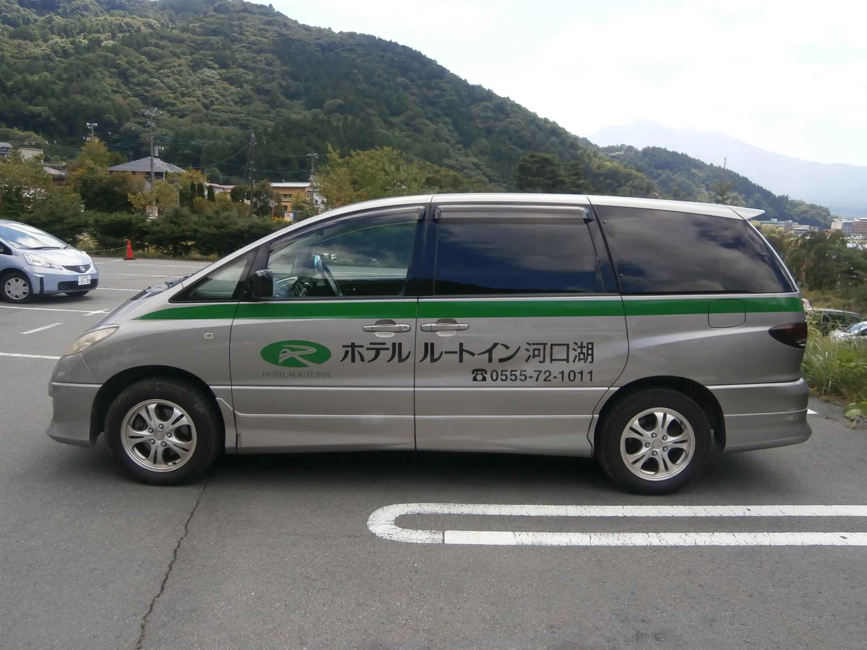 Other in Hotel Route-Inn Kawaguchiko