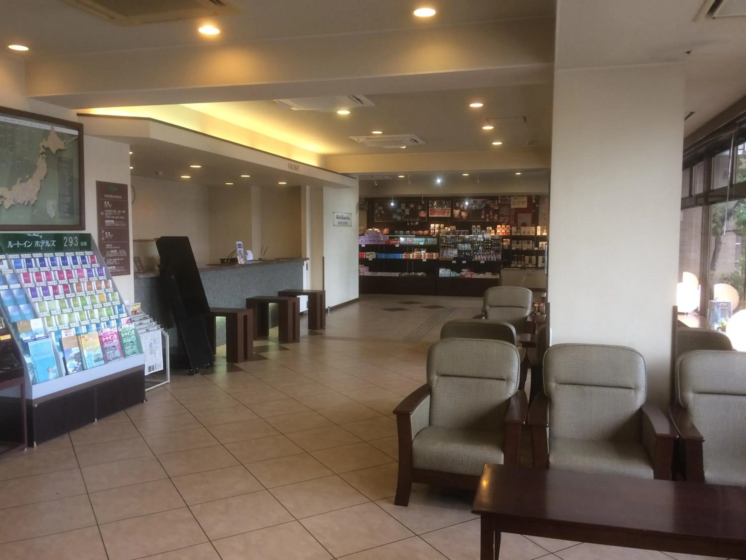 Lobby or reception in Hotel Route-Inn Kawaguchiko