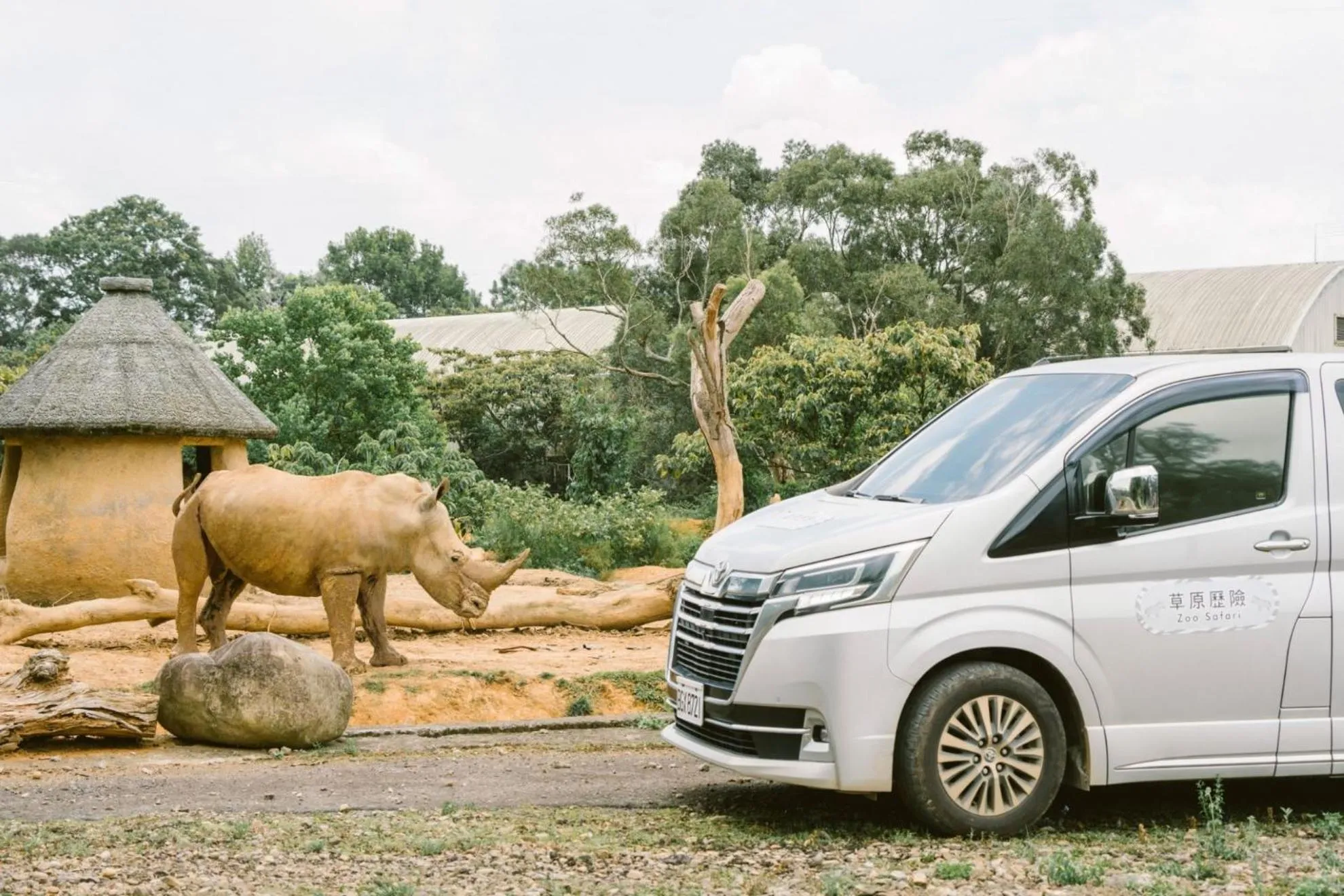 Activities in Leofoo Resort Guanshi