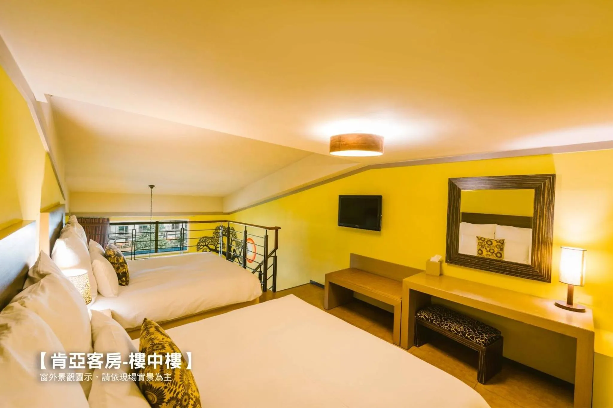 Bed in Leofoo Resort Guanshi