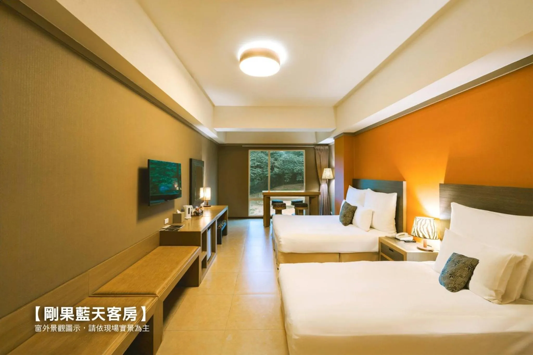 Photo of the whole room, Bed in Leofoo Resort Guanshi
