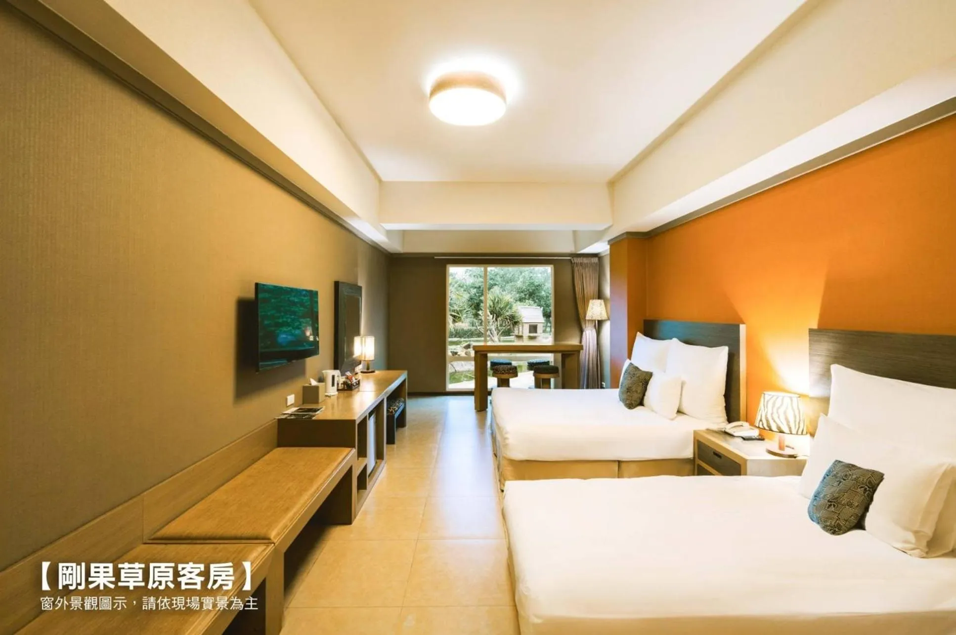 Bed in Leofoo Resort Guanshi