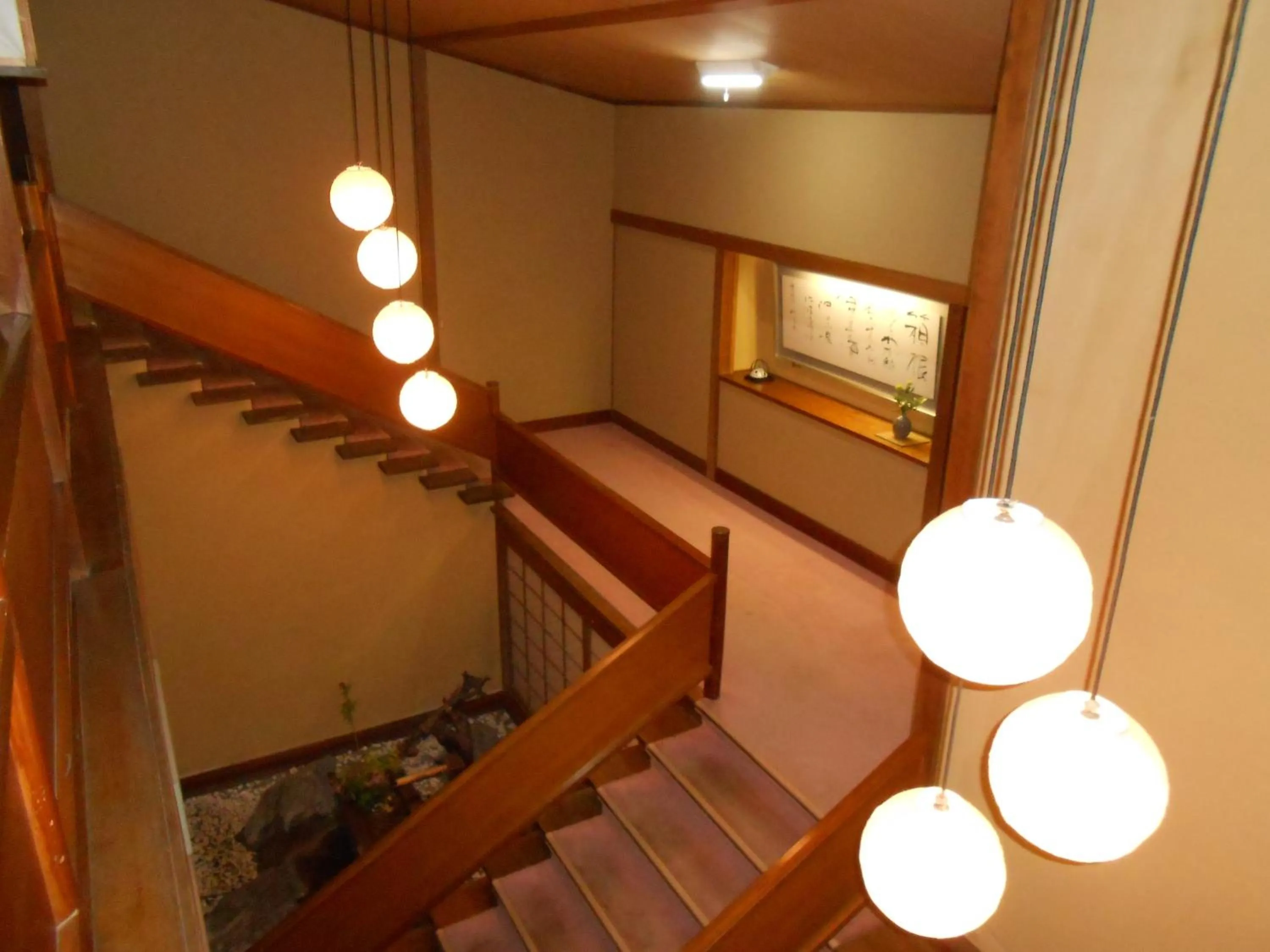 Decorative detail in Shin Kadoya