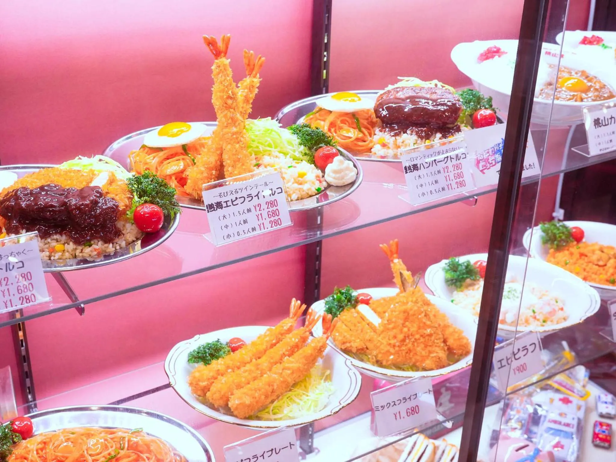 Restaurant/places to eat in Shin Kadoya