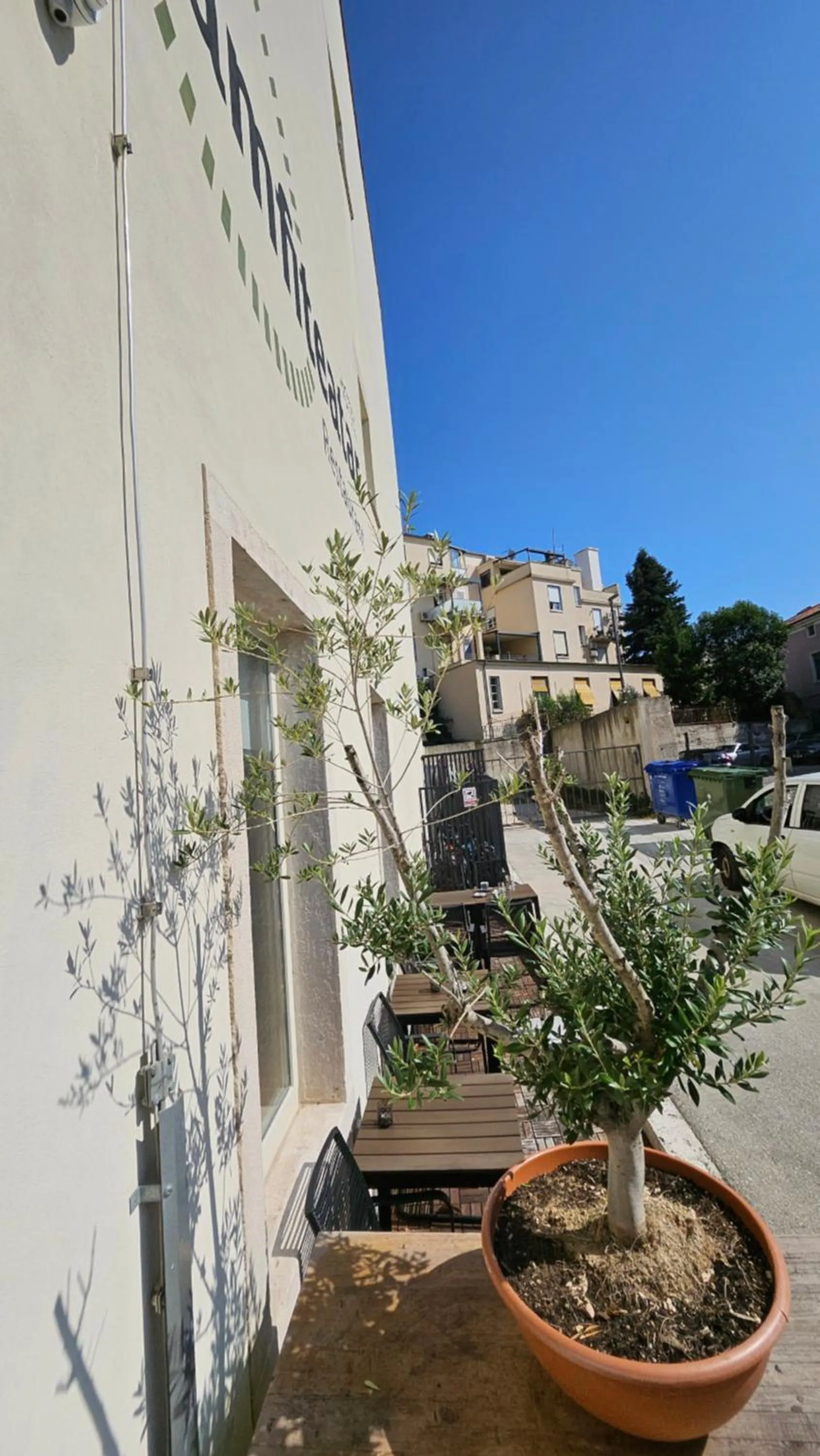 Property building in Hotel Amfiteatar