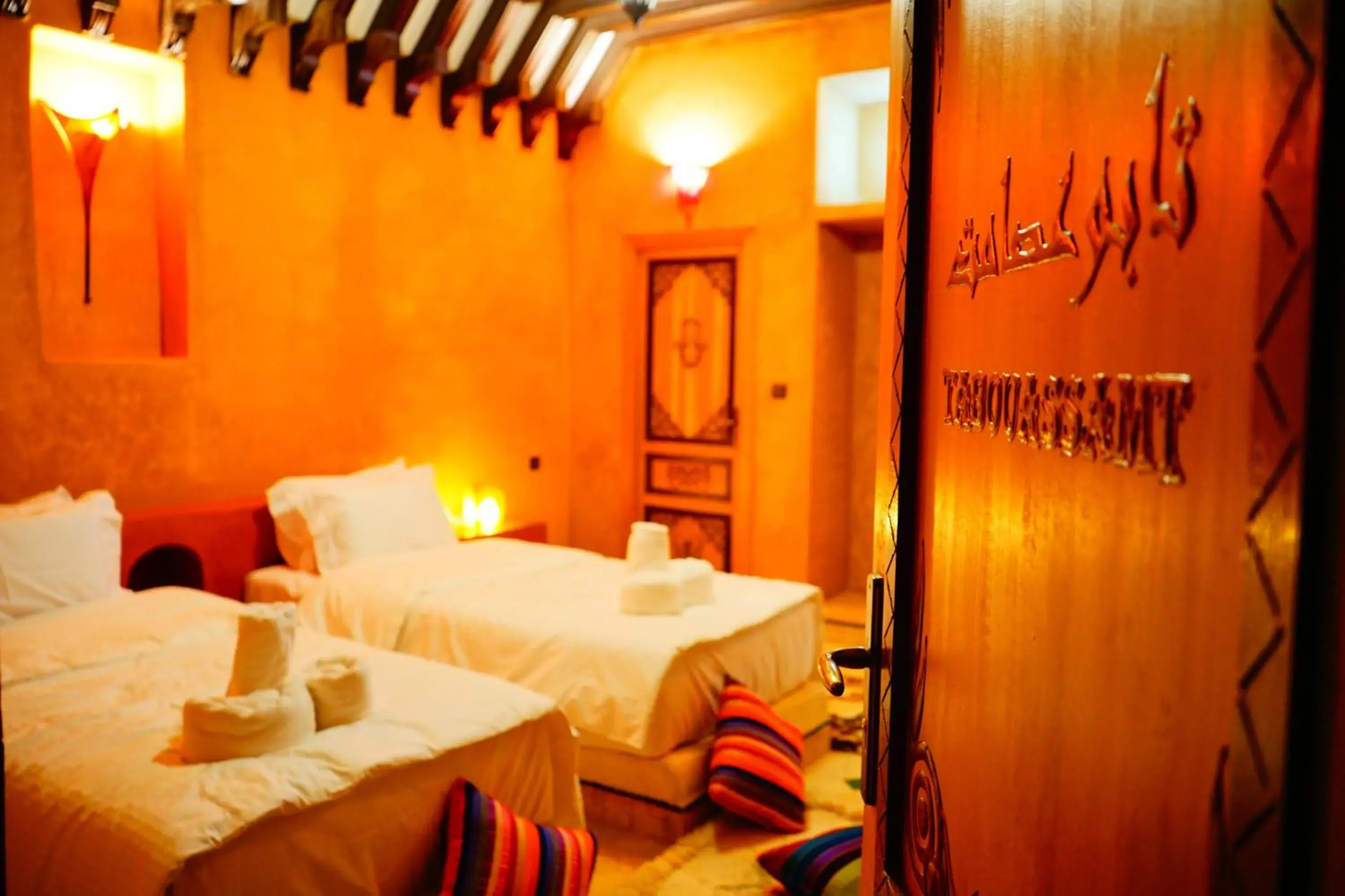 Double or Twin Room - single occupancy in Kasbah Hotel Ziz Palace Rissani Double or Twin Room - single occupancy in Kasbah Hotel Ziz Palace Rissani