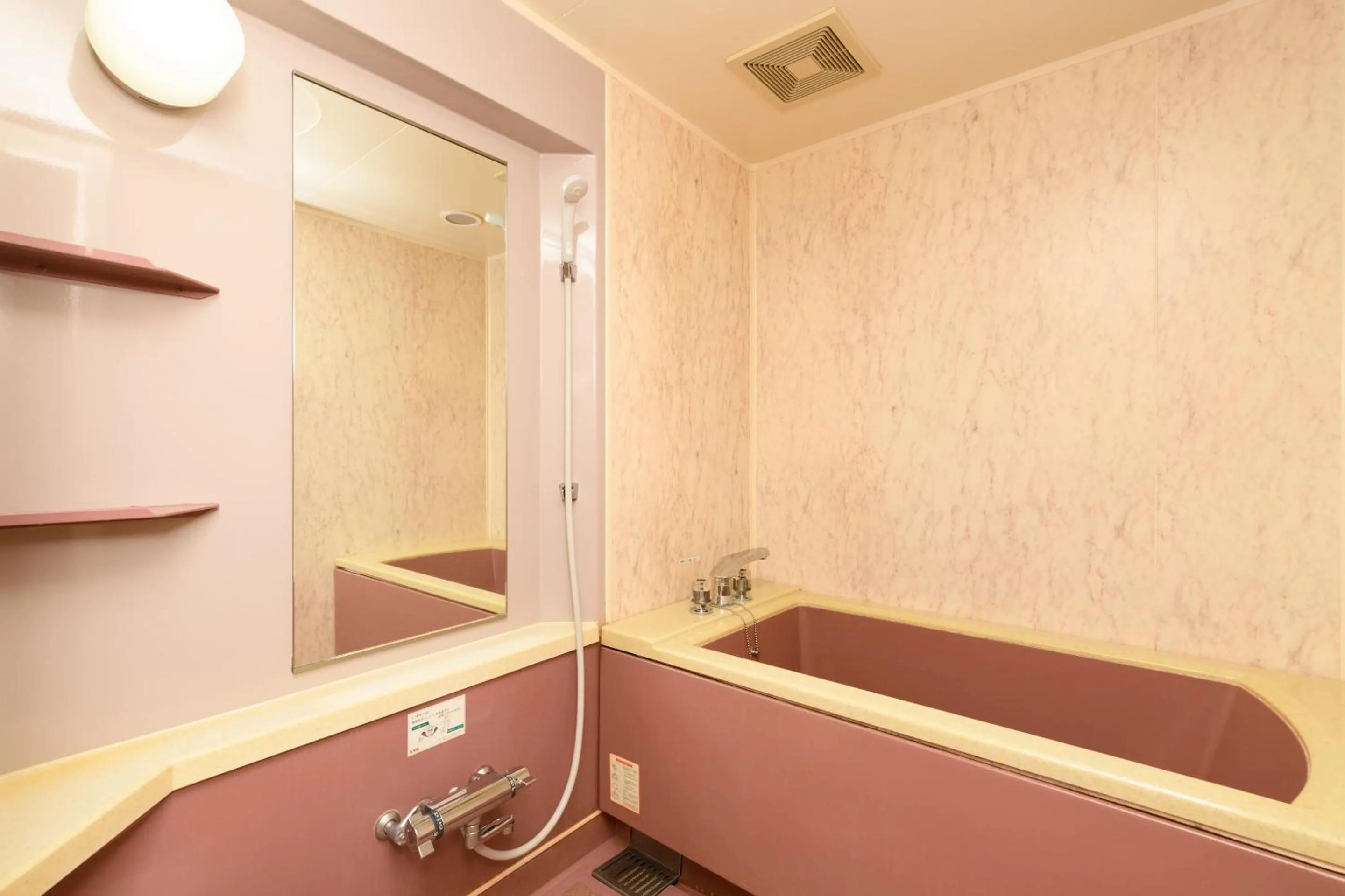 Bath in Hotel Tetora Resort Shizuoka Yaizu