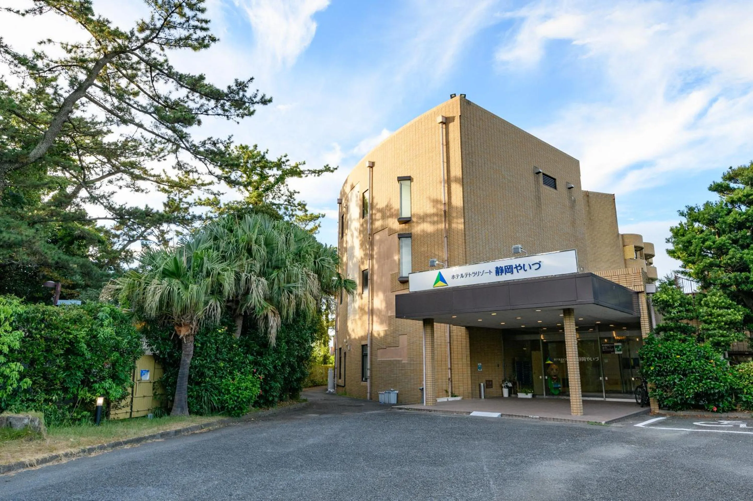 Facade/entrance in Hotel Tetora Resort Shizuoka Yaizu