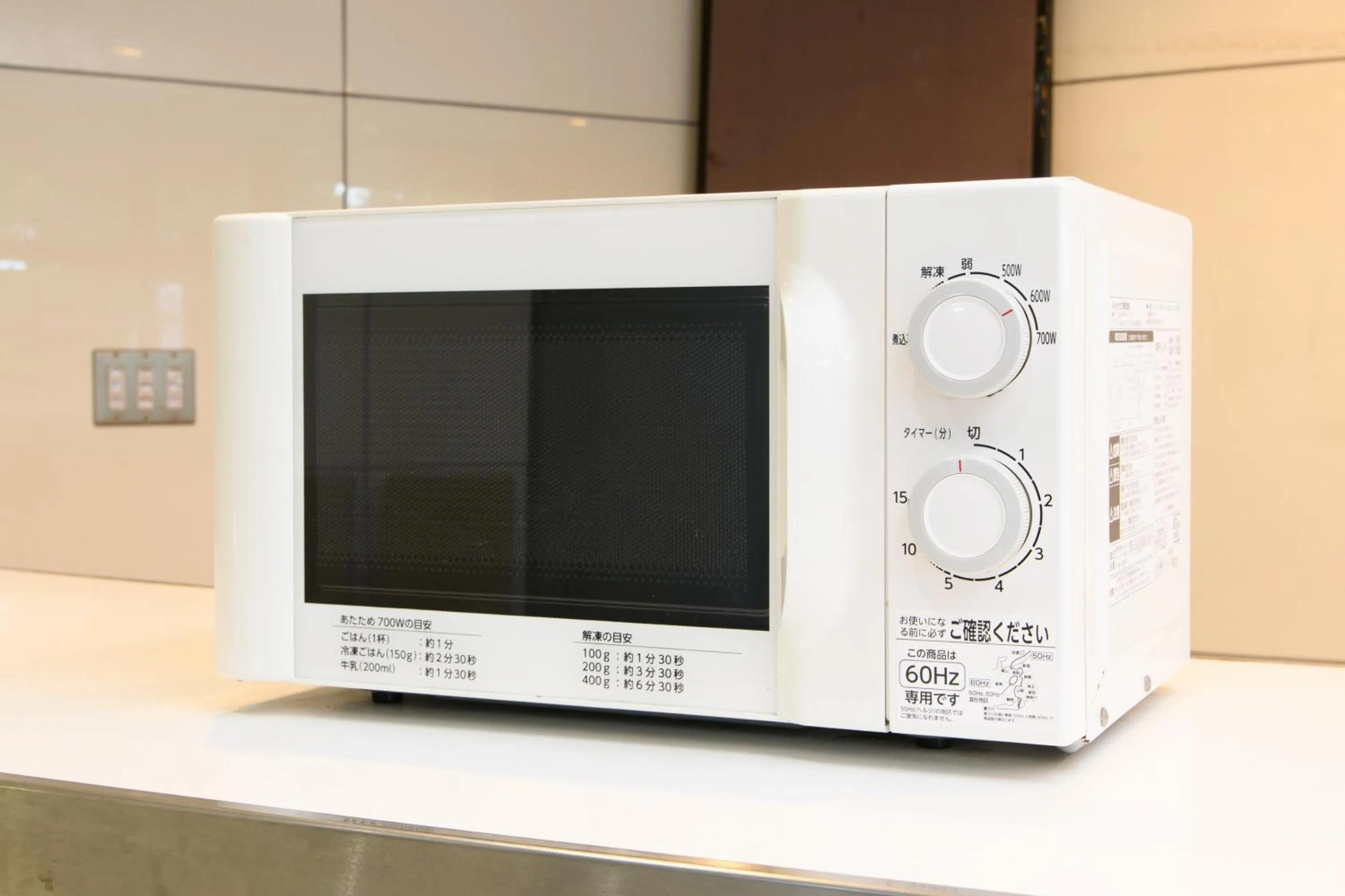 Lounge or bar in Hotel Tetora Resort Shizuoka Yaizu