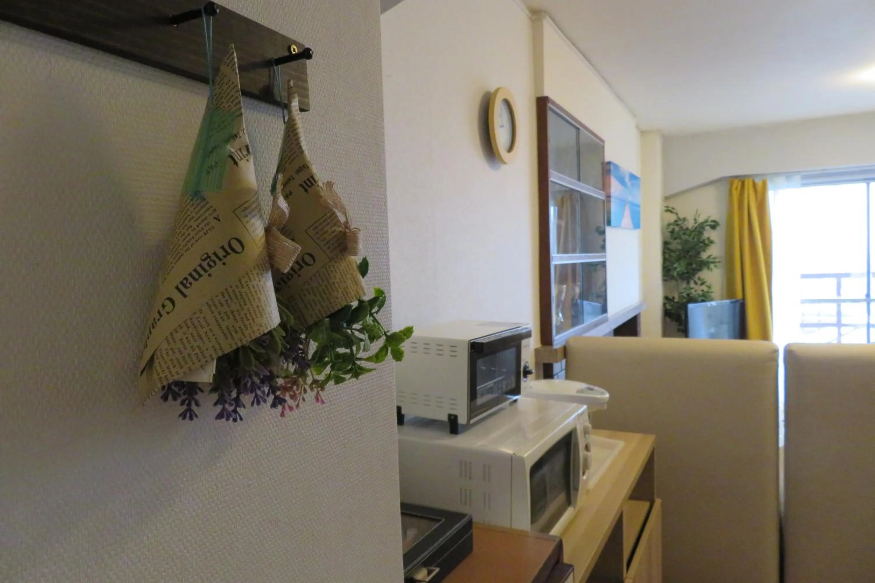 Dining area in Sea View Court Kobe