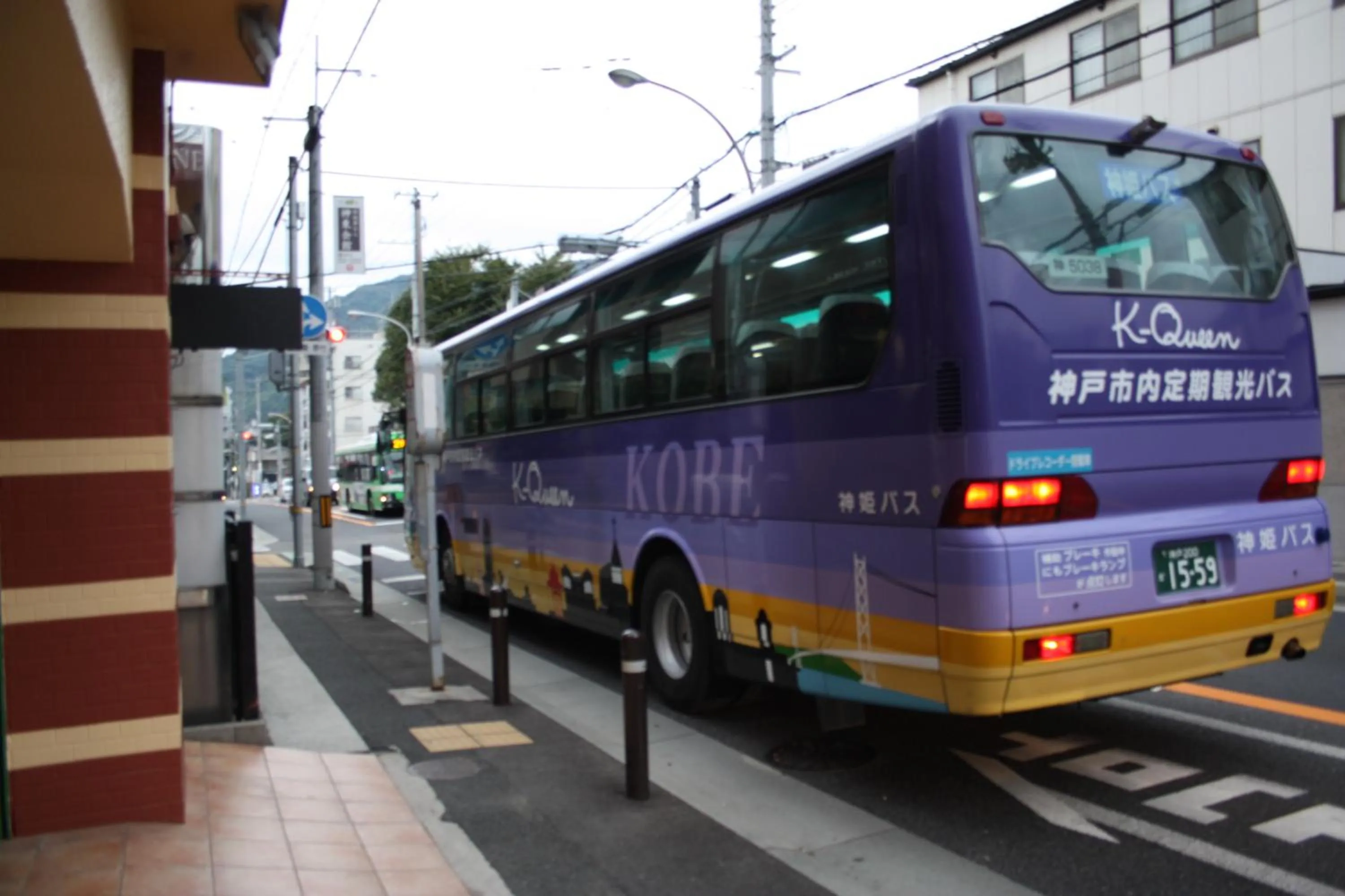 Property building in Sea View Court Kobe