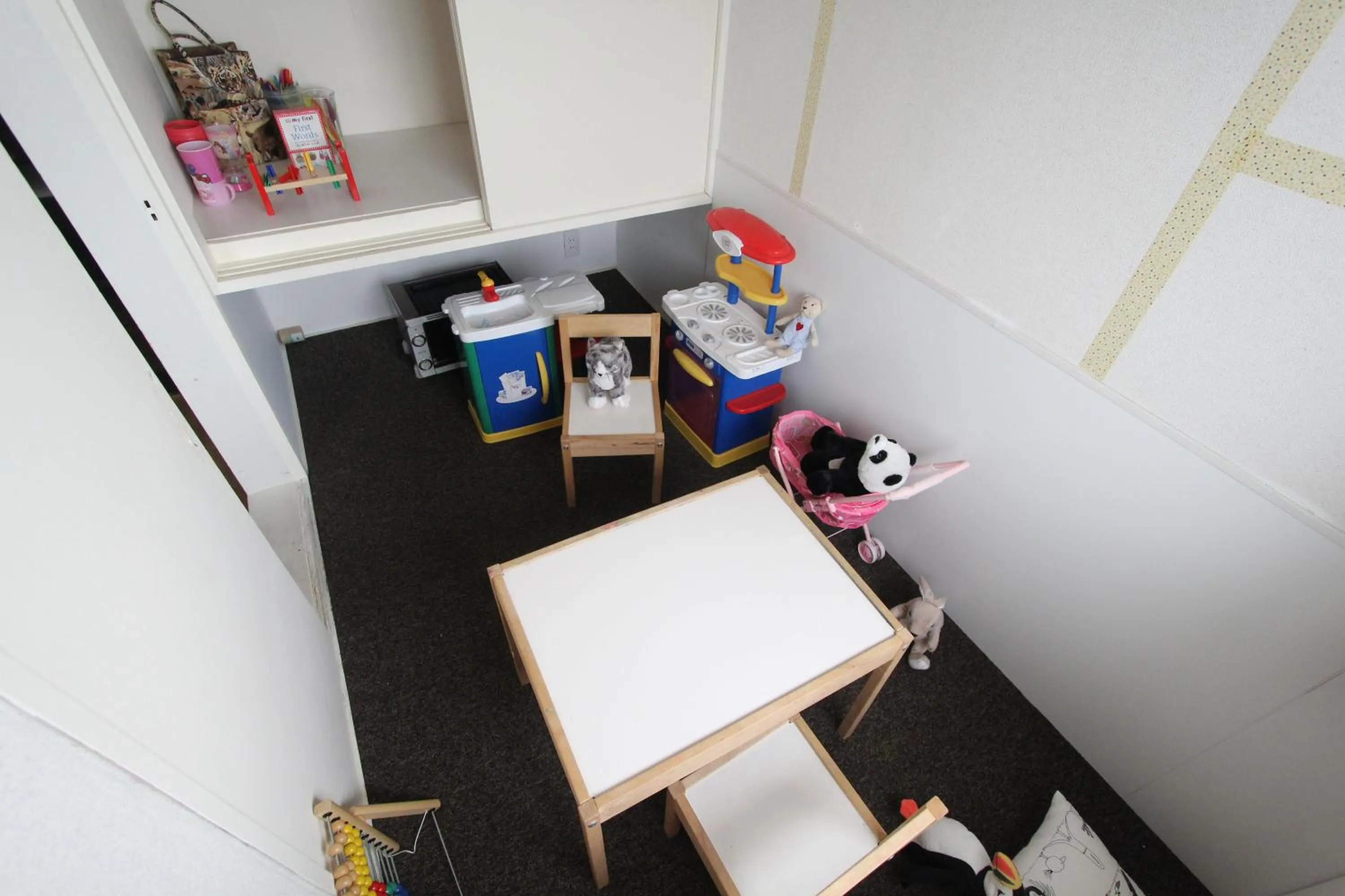 Kids's club in Sea View Court Kobe