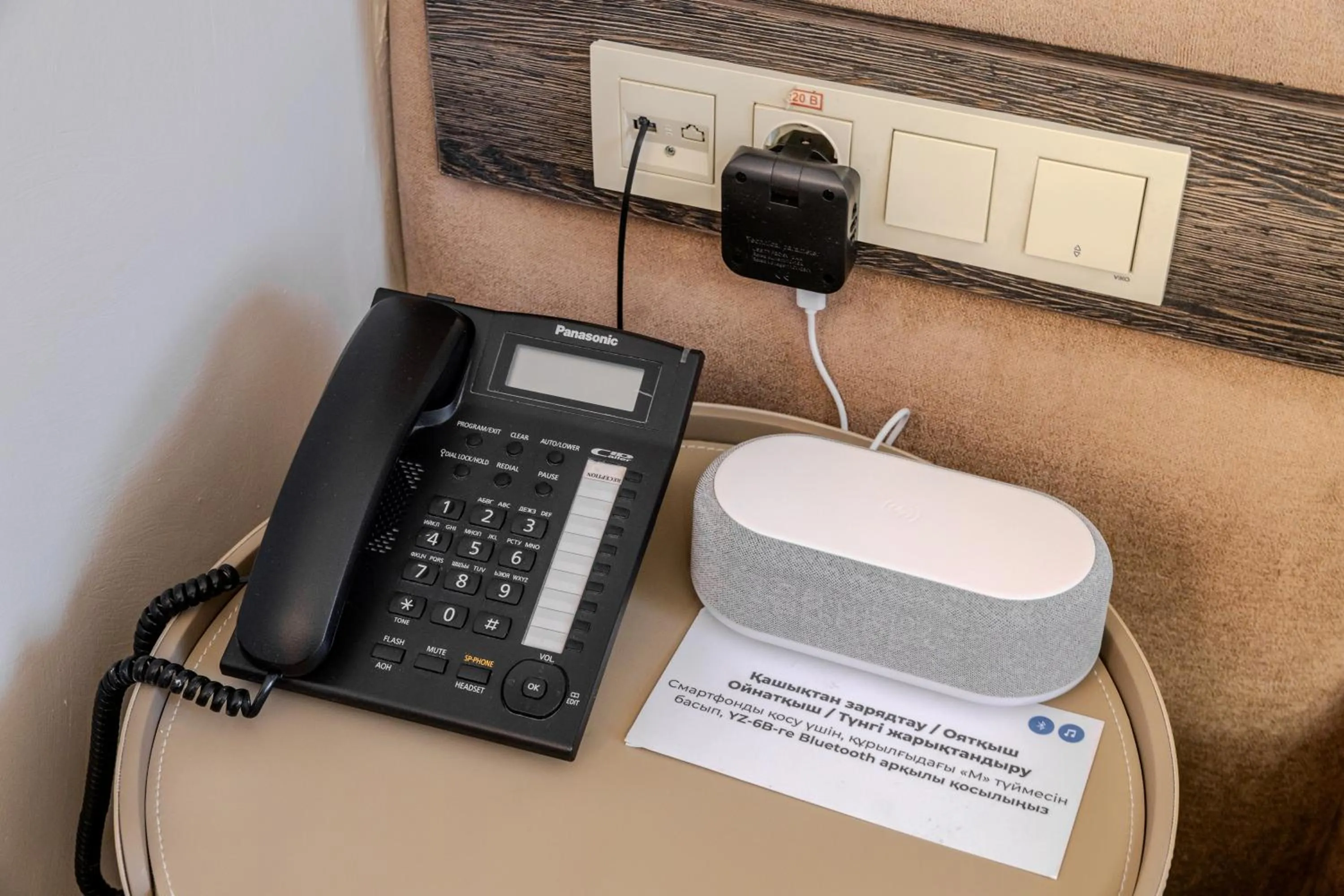 Infinity Plaza Hotel Block 2